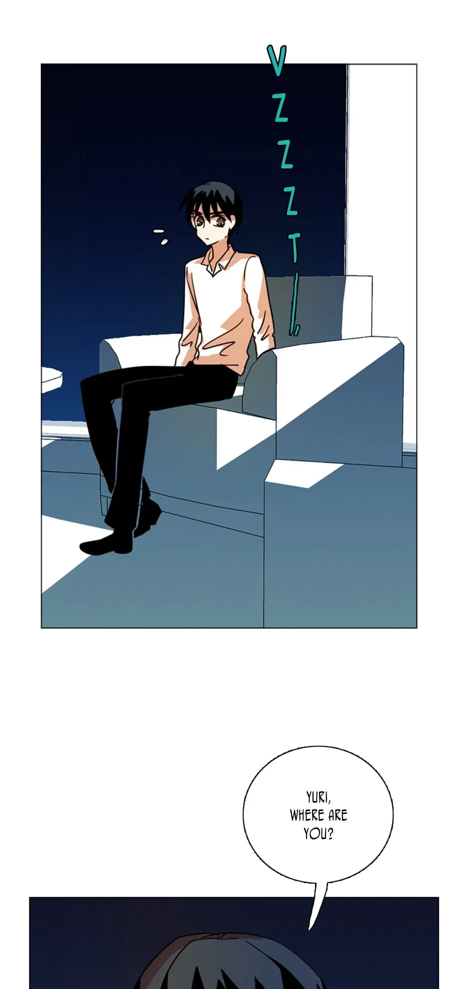 Dreamcide Chapter 114 - Page 11