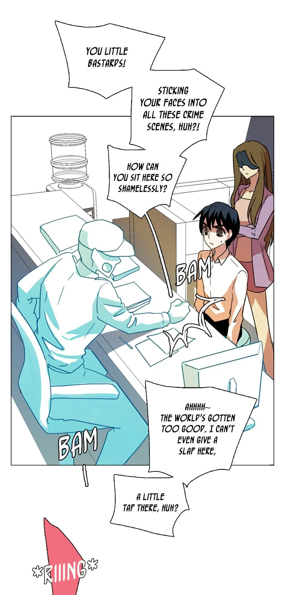 Dreamcide Chapter 115 - Page 1