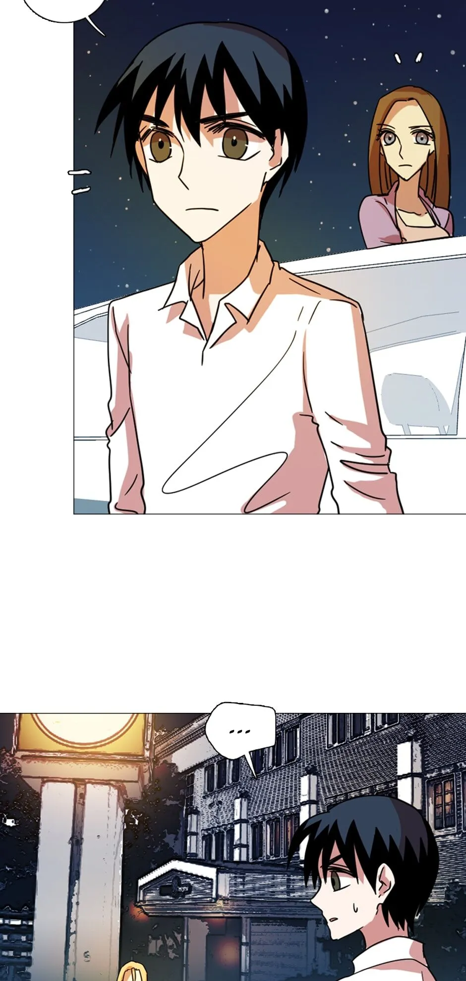 Dreamcide Chapter 115 - Page 8