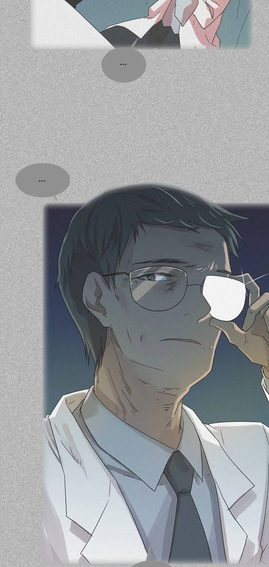 Dreamcide Chapter 116 - Page 14