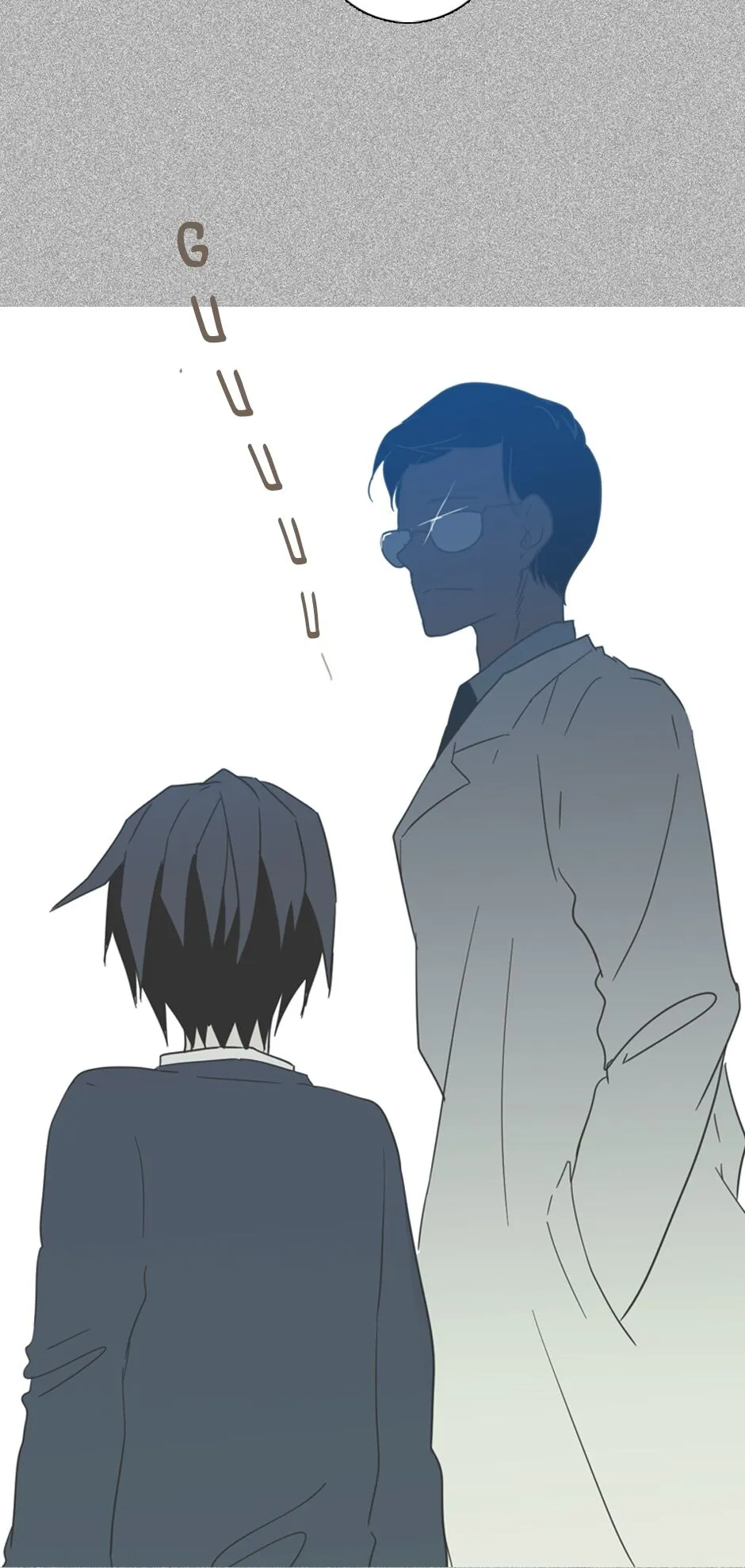 Dreamcide Chapter 116 - Page 5