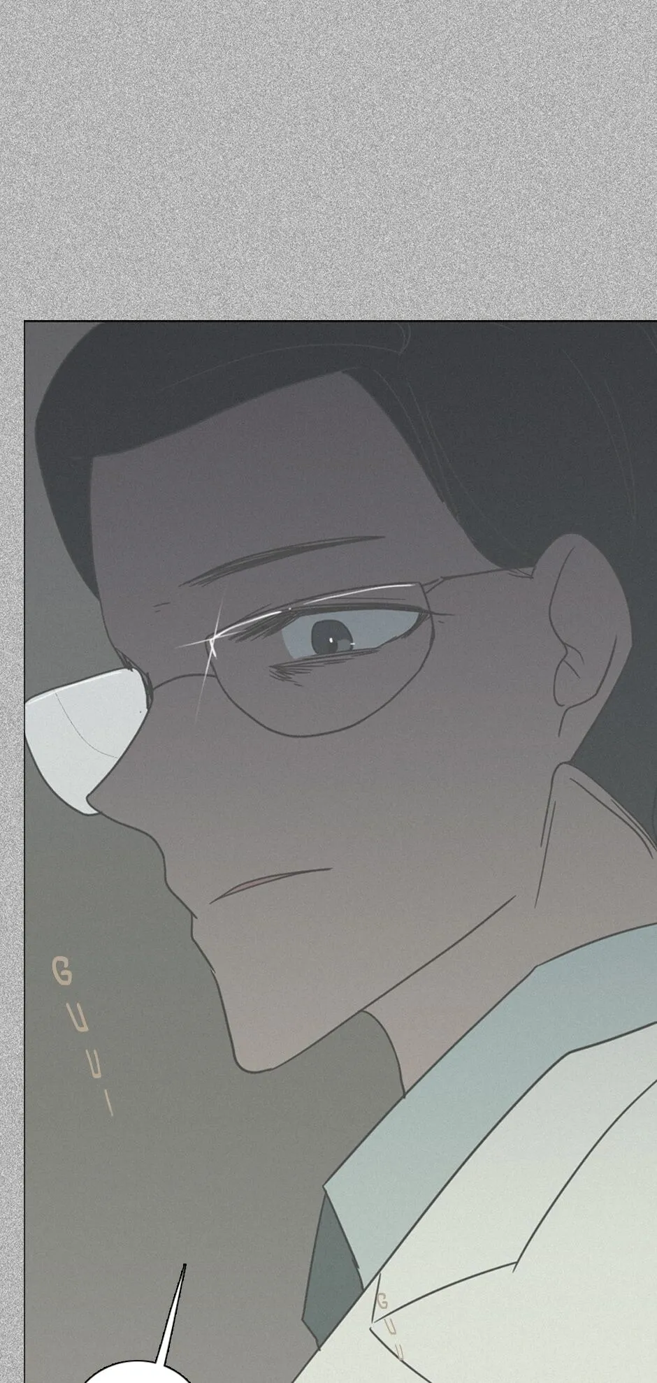 Dreamcide Chapter 116 - Page 6