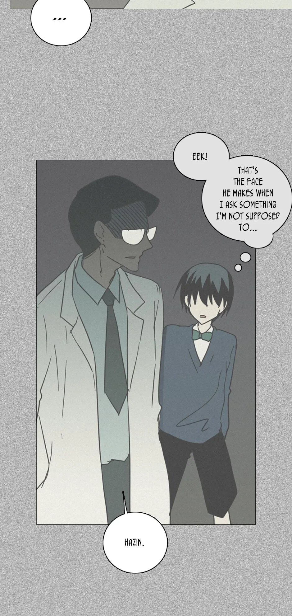 Dreamcide Chapter 116 - Page 7