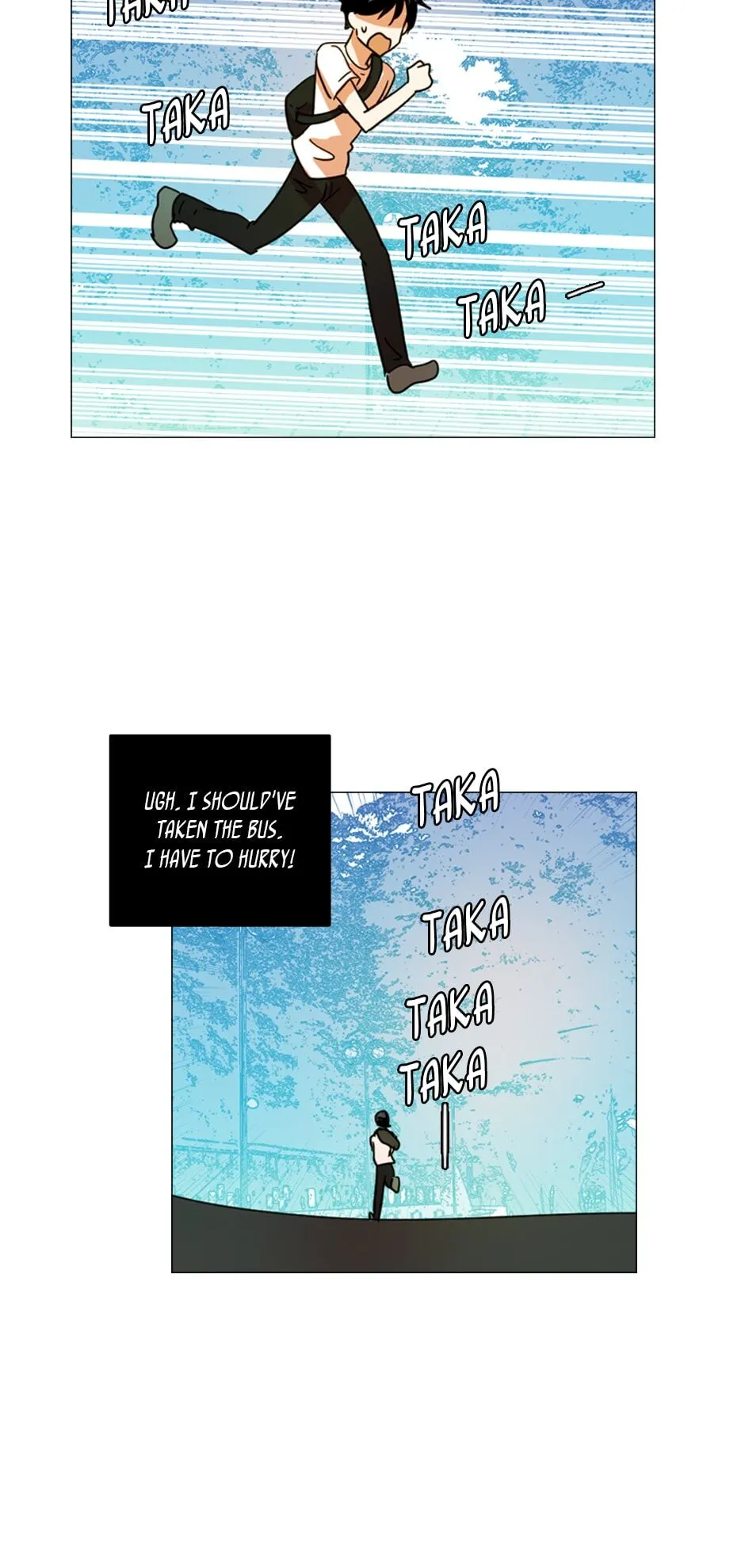 Dreamcide Chapter 118 - Page 12