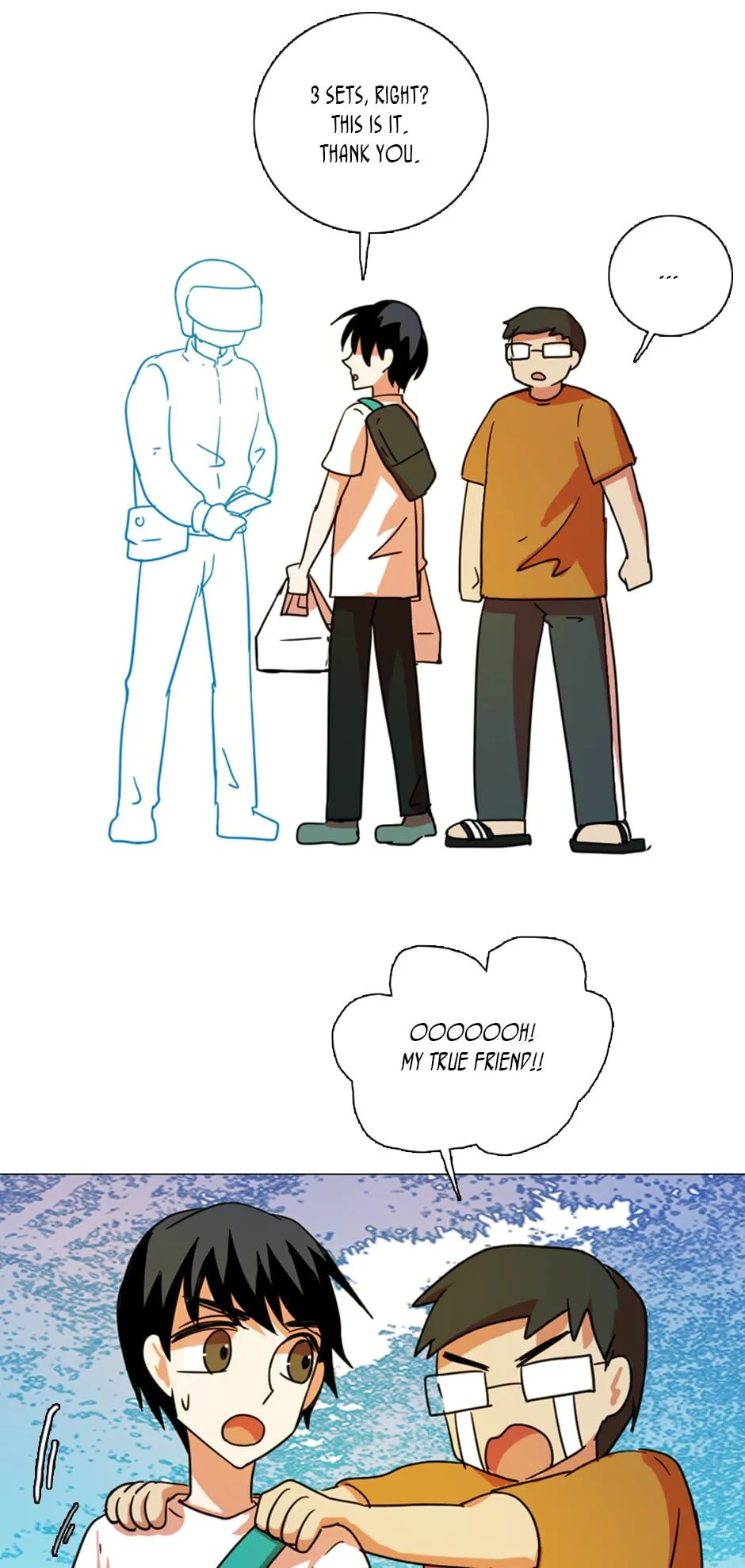 Dreamcide Chapter 118 - Page 16