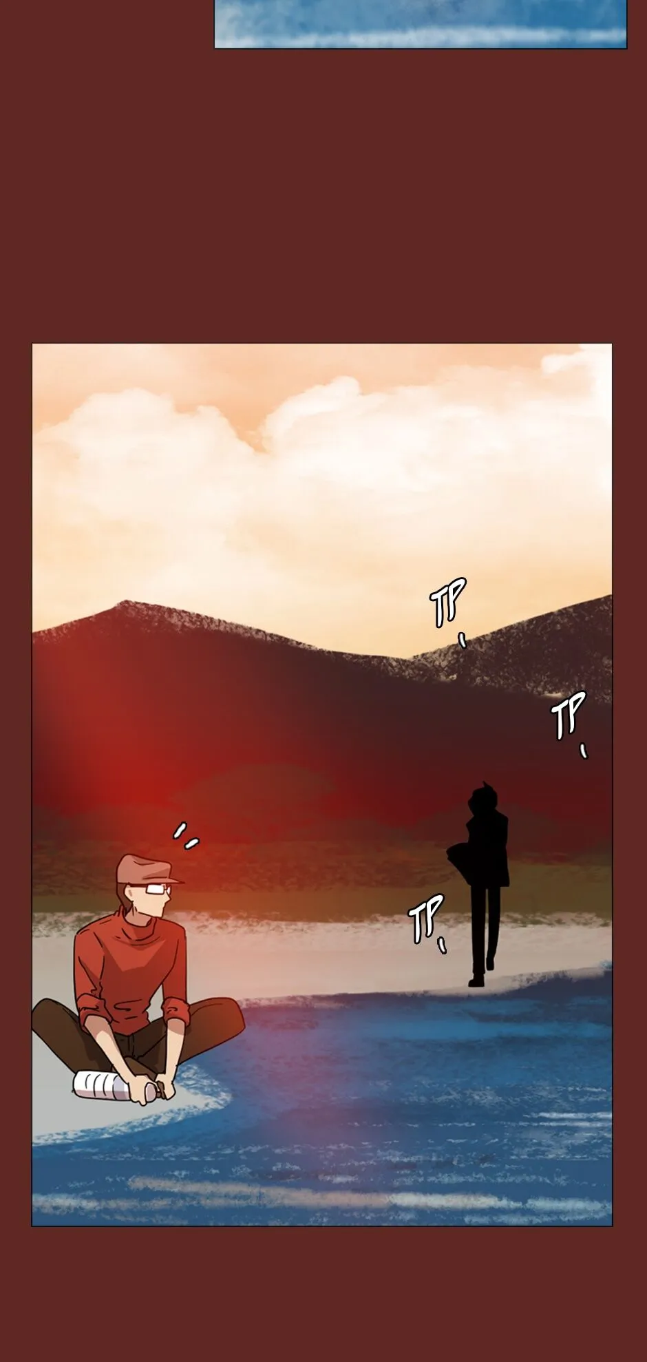 Dreamcide Chapter 119 - Page 5