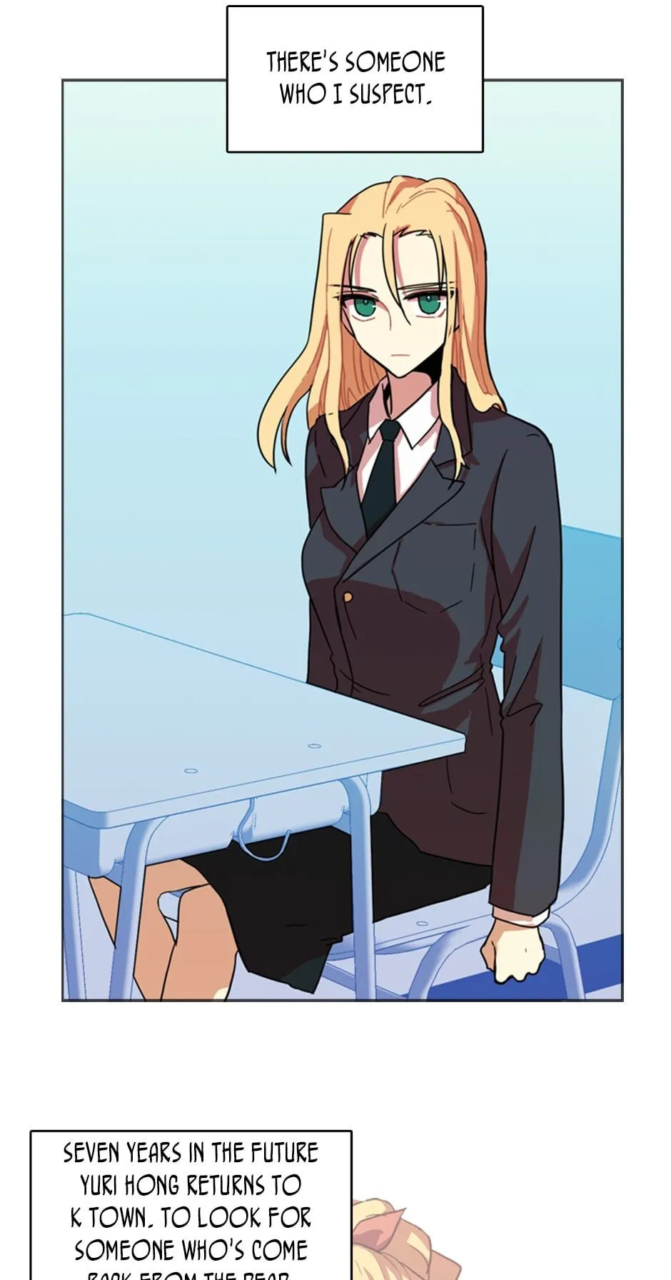 Dreamcide Chapter 12 - Page 17