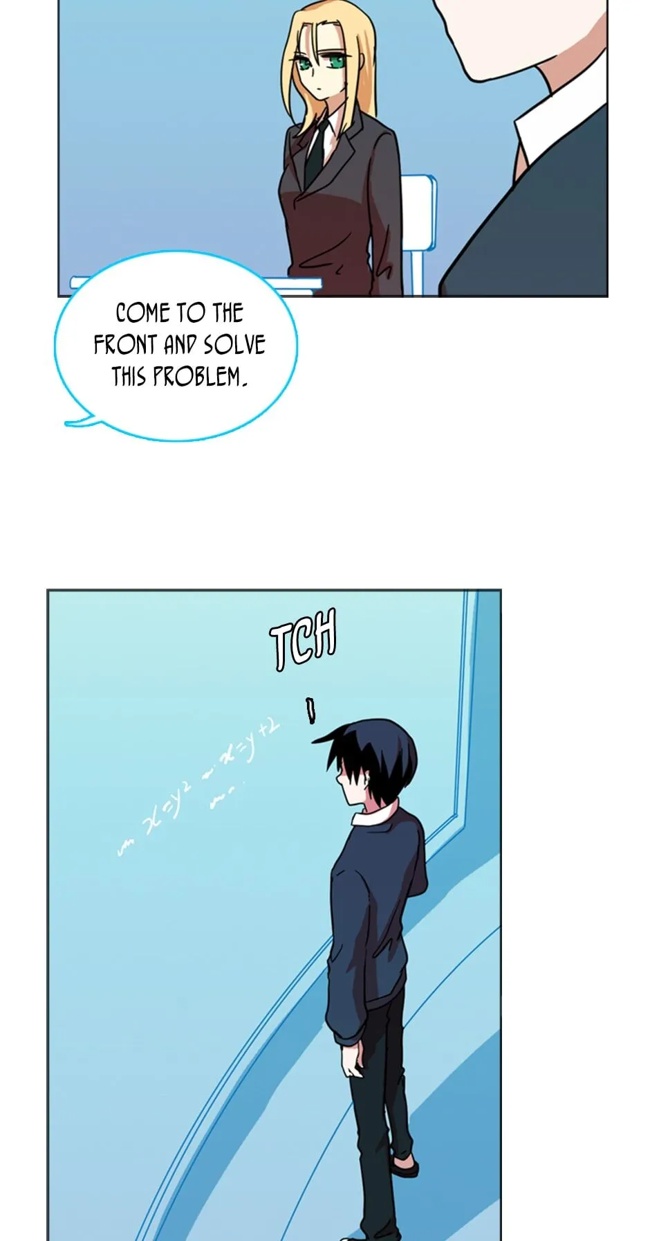 Dreamcide Chapter 12 - Page 3