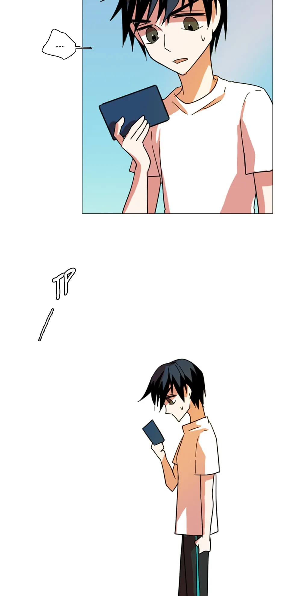 Dreamcide Chapter 122 - Page 17