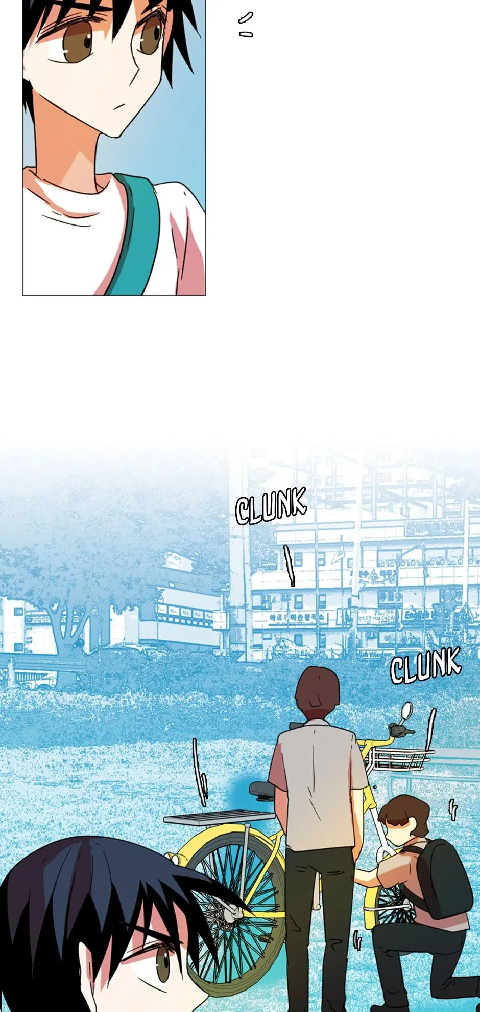 Dreamcide Chapter 122 - Page 22