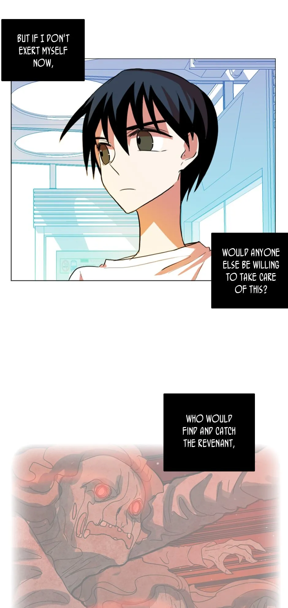 Dreamcide Chapter 125 - Page 16