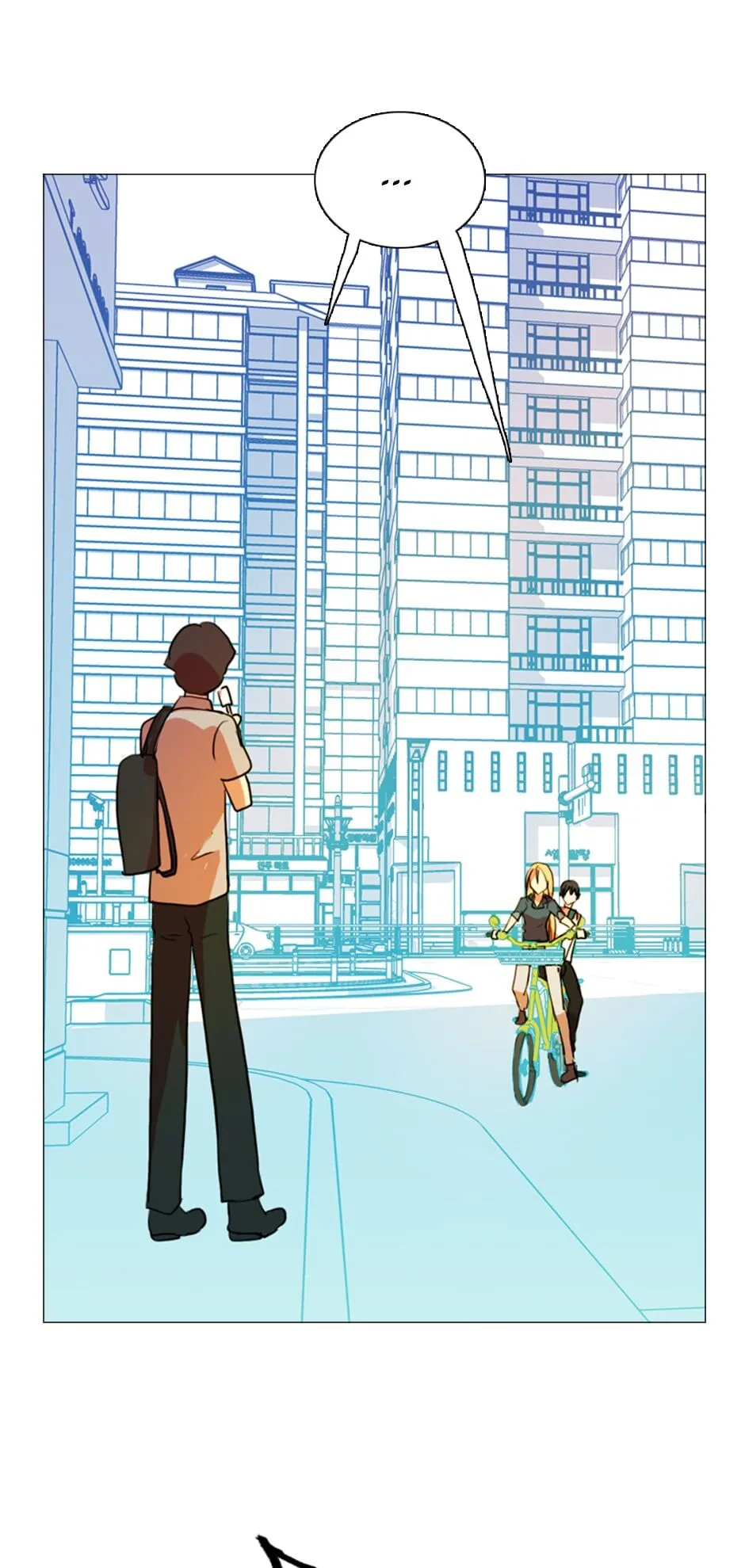 Dreamcide Chapter 125 - Page 24