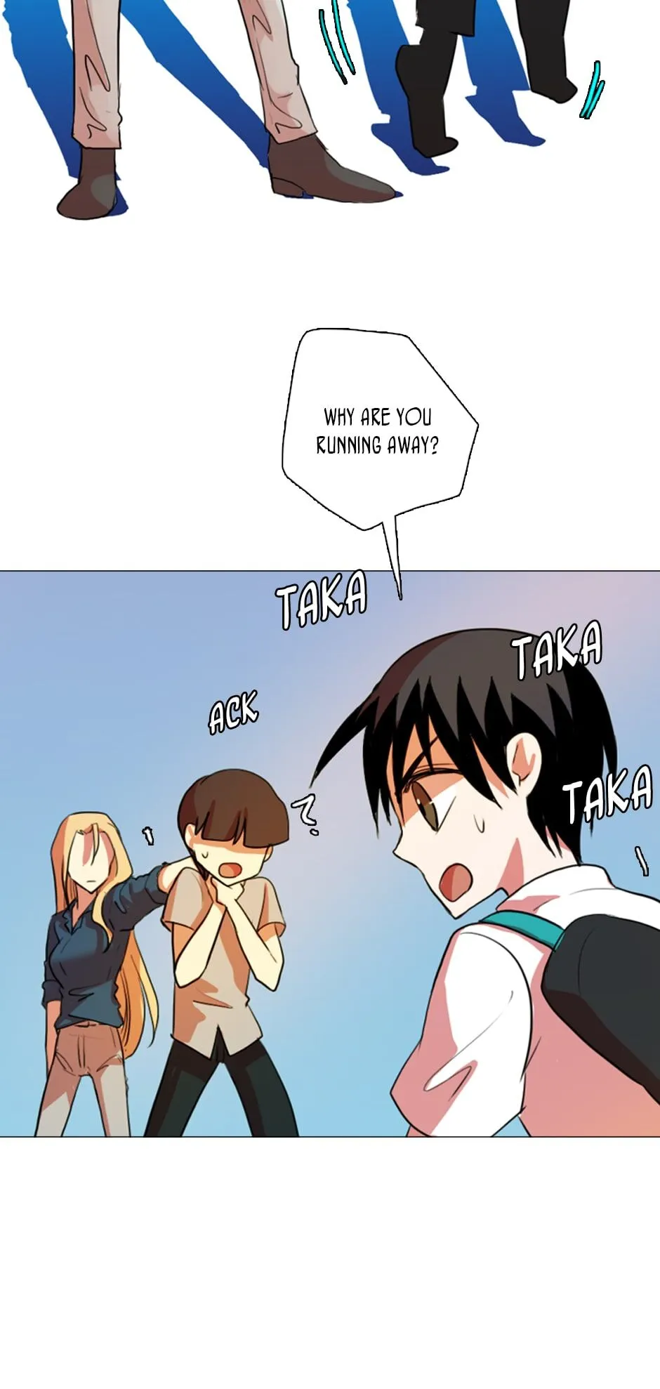 Dreamcide Chapter 125 - Page 30