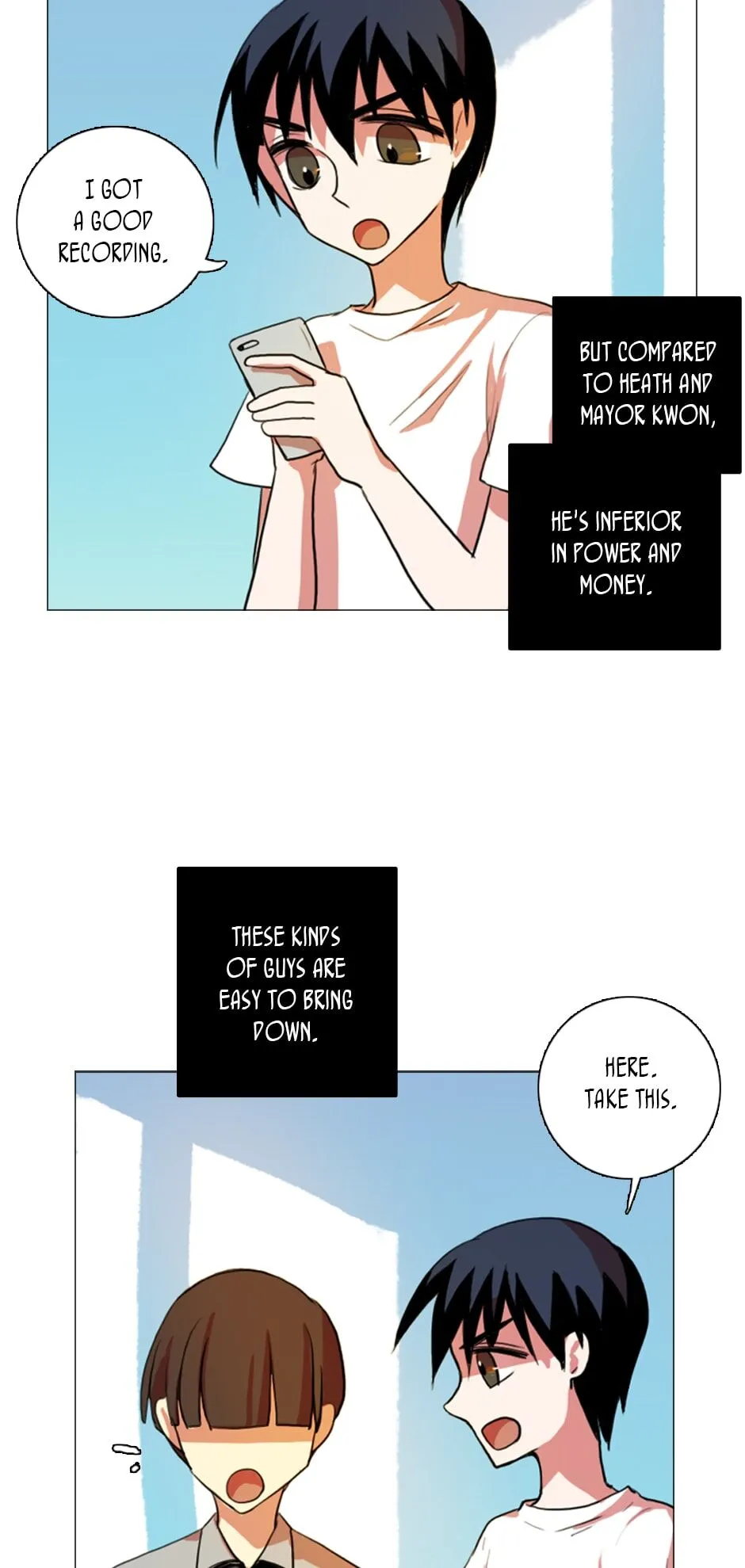 Dreamcide Chapter 125 - Page 57