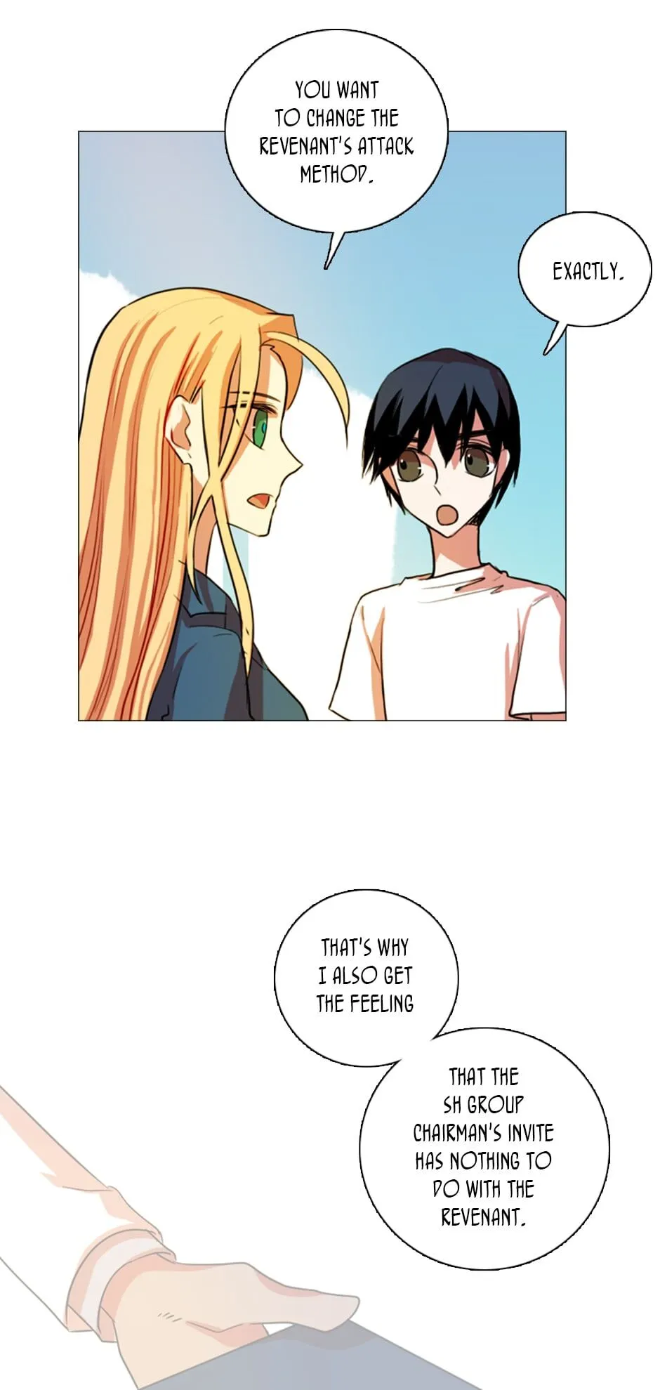 Dreamcide Chapter 126 - Page 21