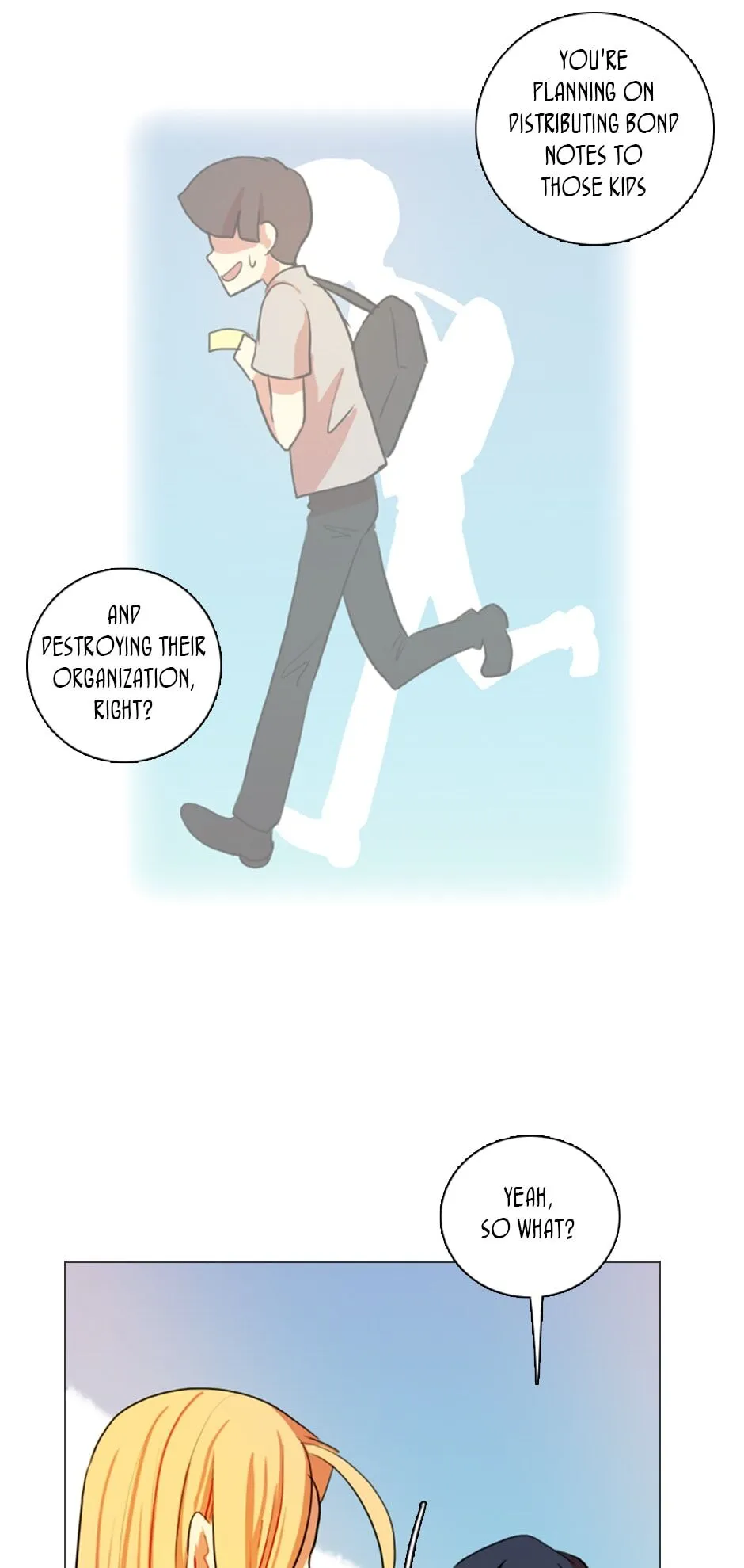 Dreamcide Chapter 126 - Page 6