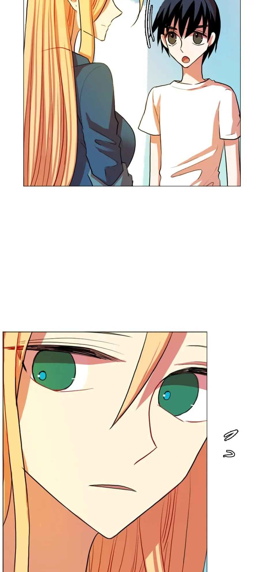 Dreamcide Chapter 126 - Page 7