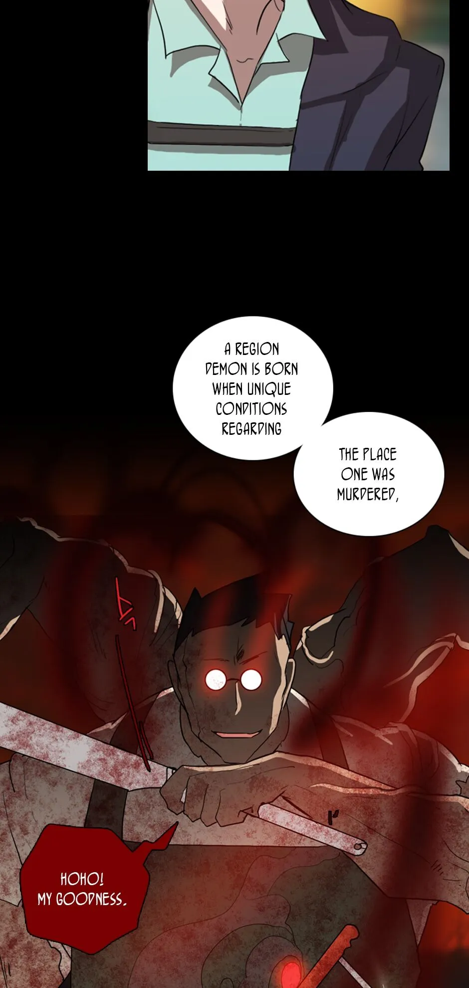 Dreamcide Chapter 129 - Page 13