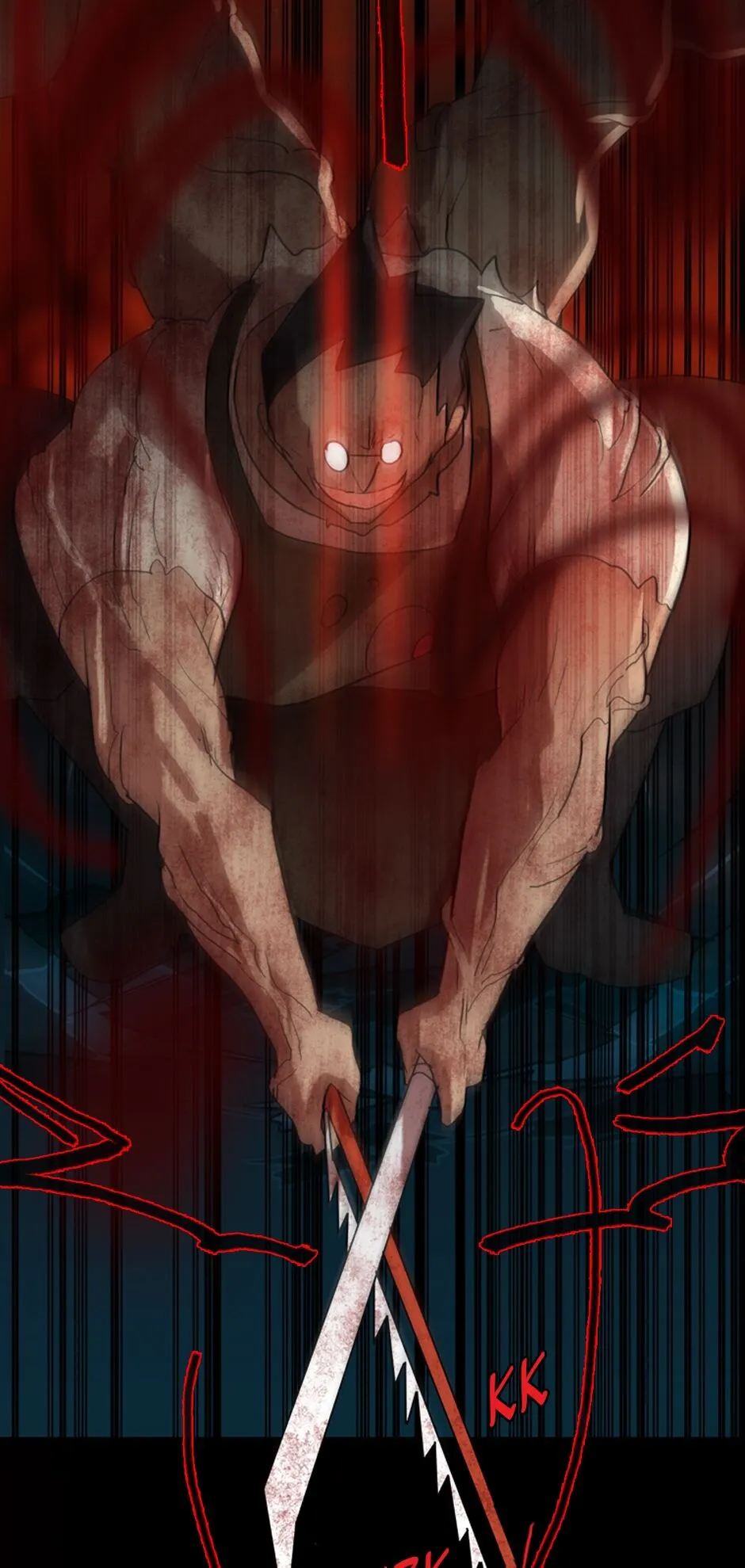 Dreamcide Chapter 129 - Page 43