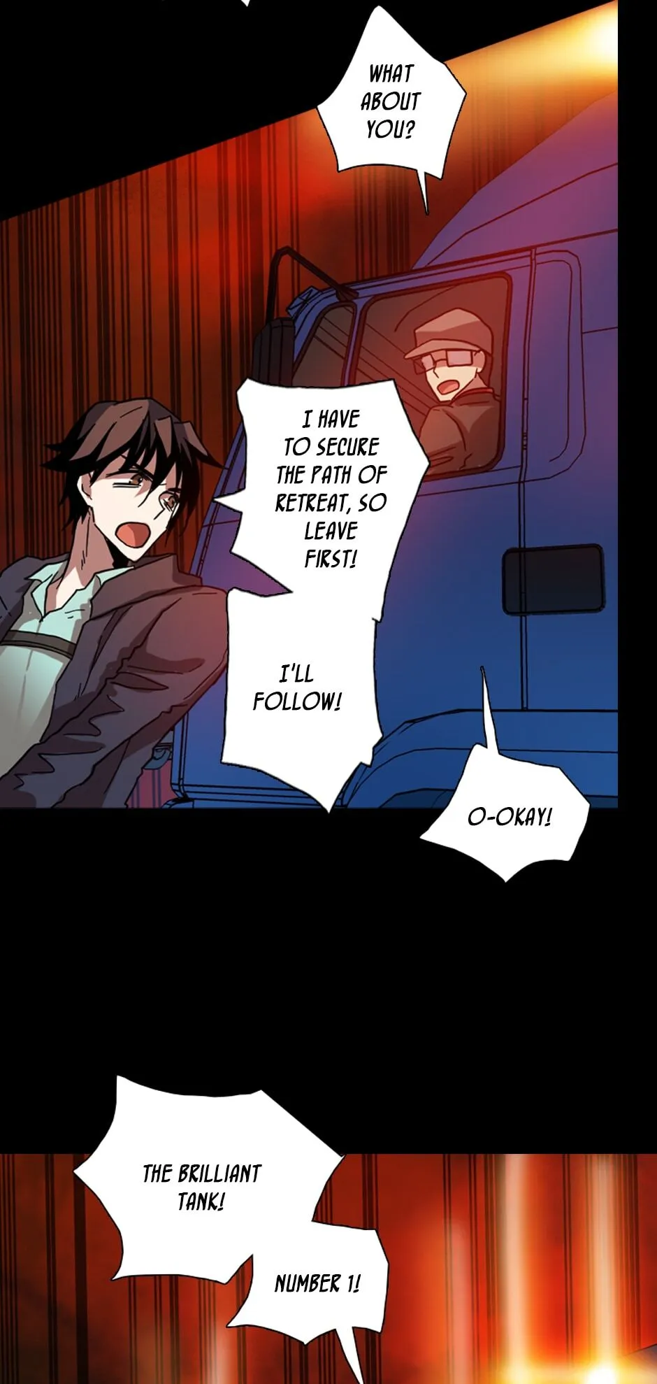 Dreamcide Chapter 130 - Page 43