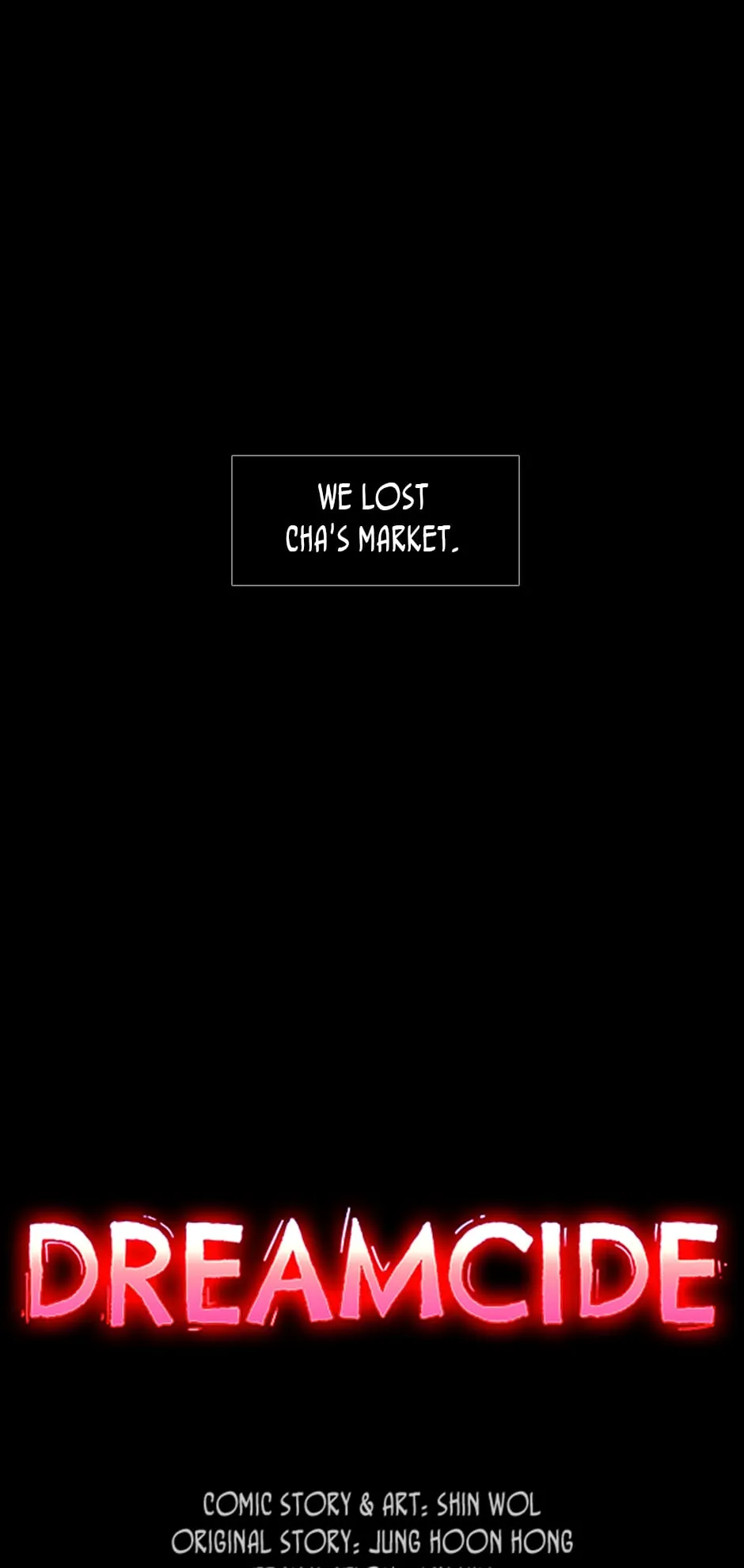 Dreamcide Chapter 131 - Page 1