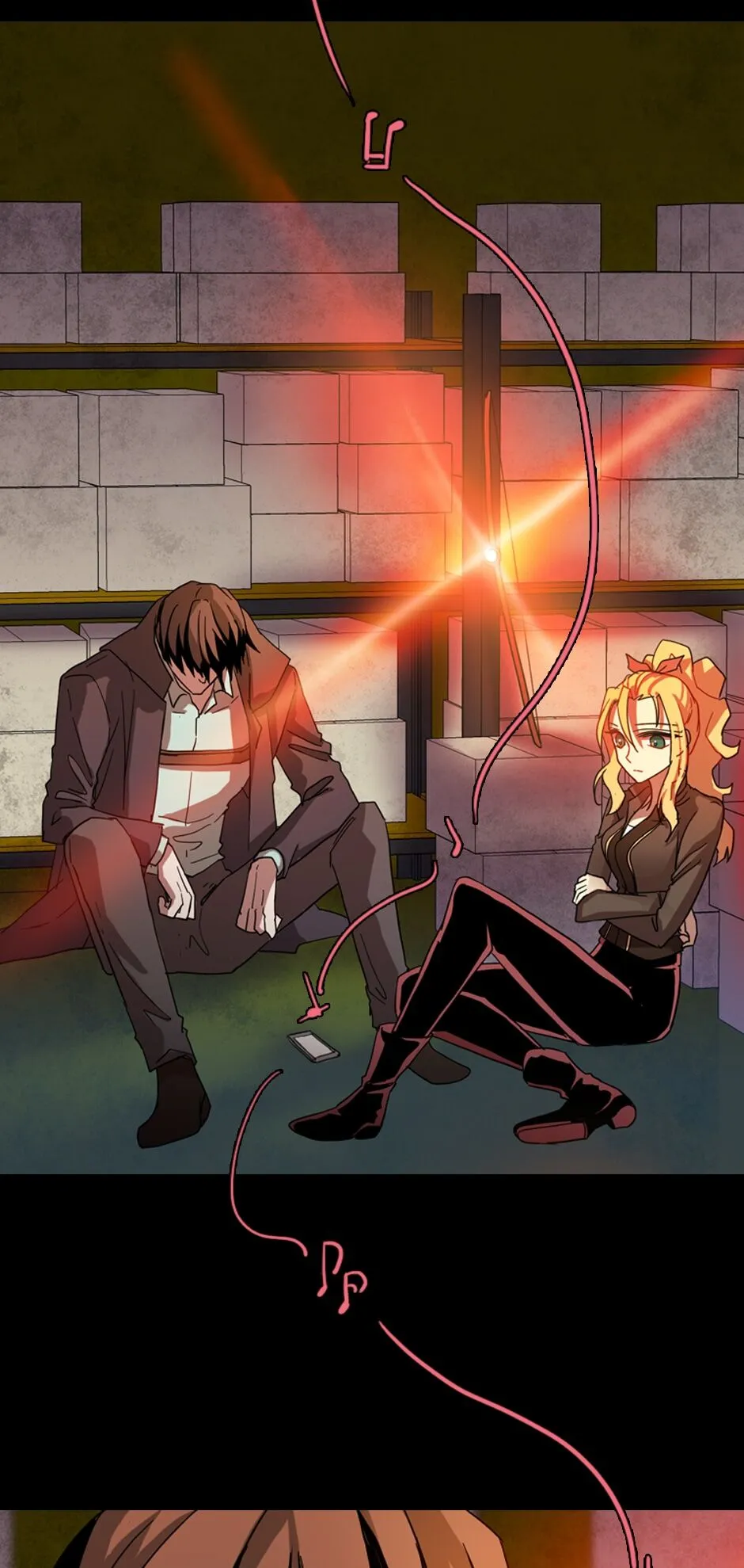 Dreamcide Chapter 131 - Page 18