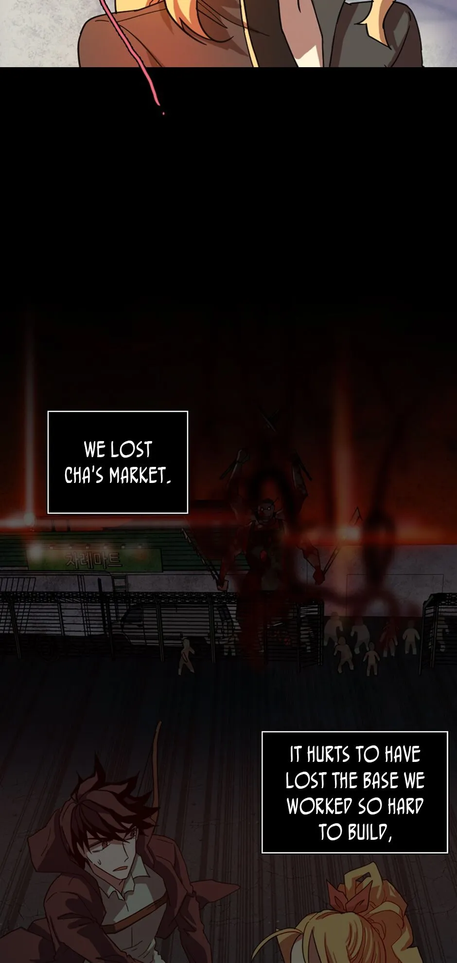 Dreamcide Chapter 131 - Page 20