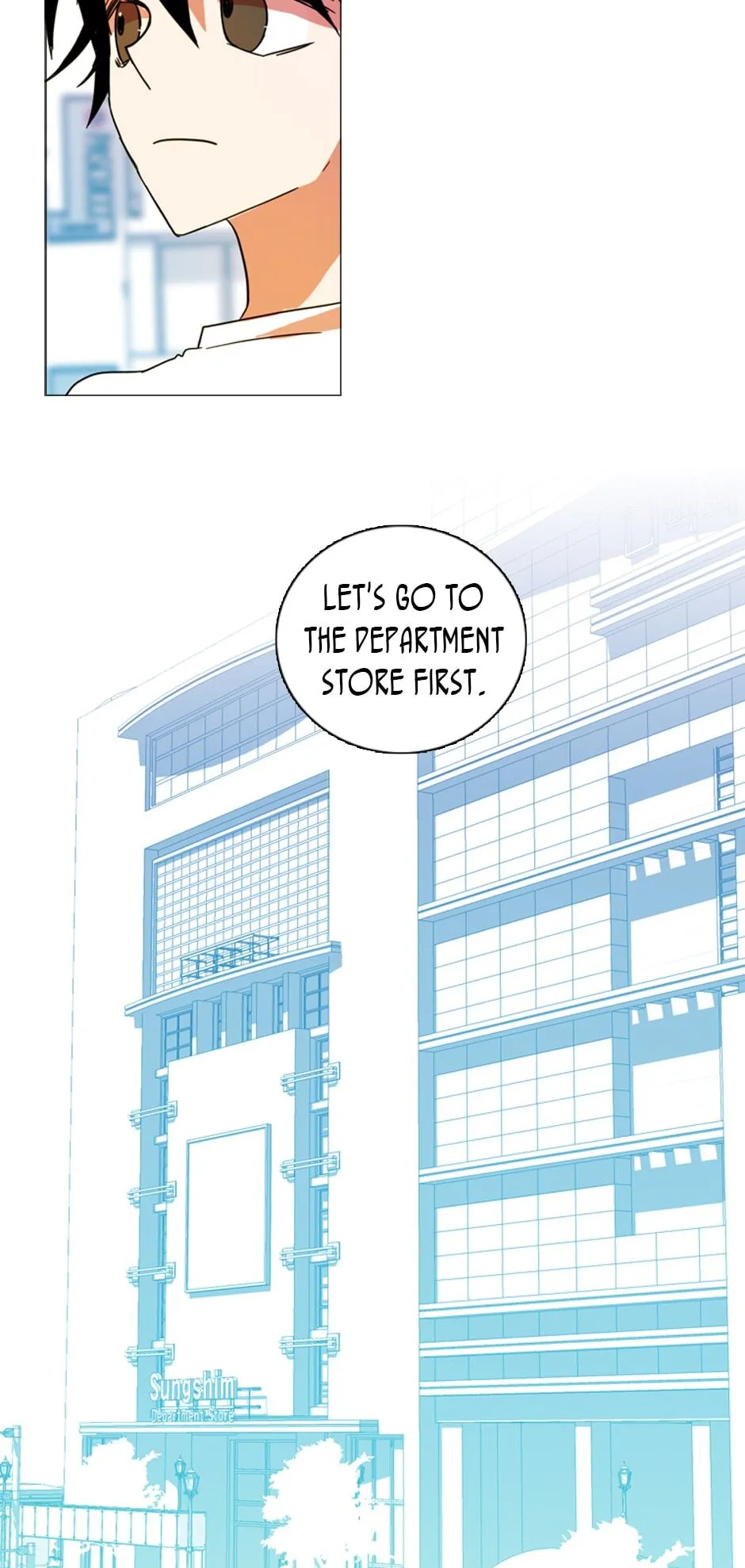 Dreamcide Chapter 132 - Page 7