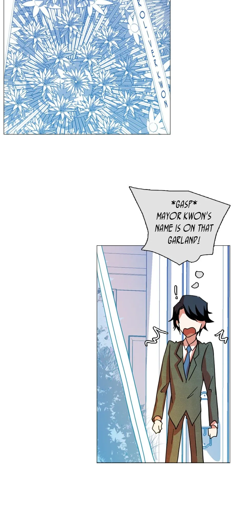 Dreamcide Chapter 134 - Page 15