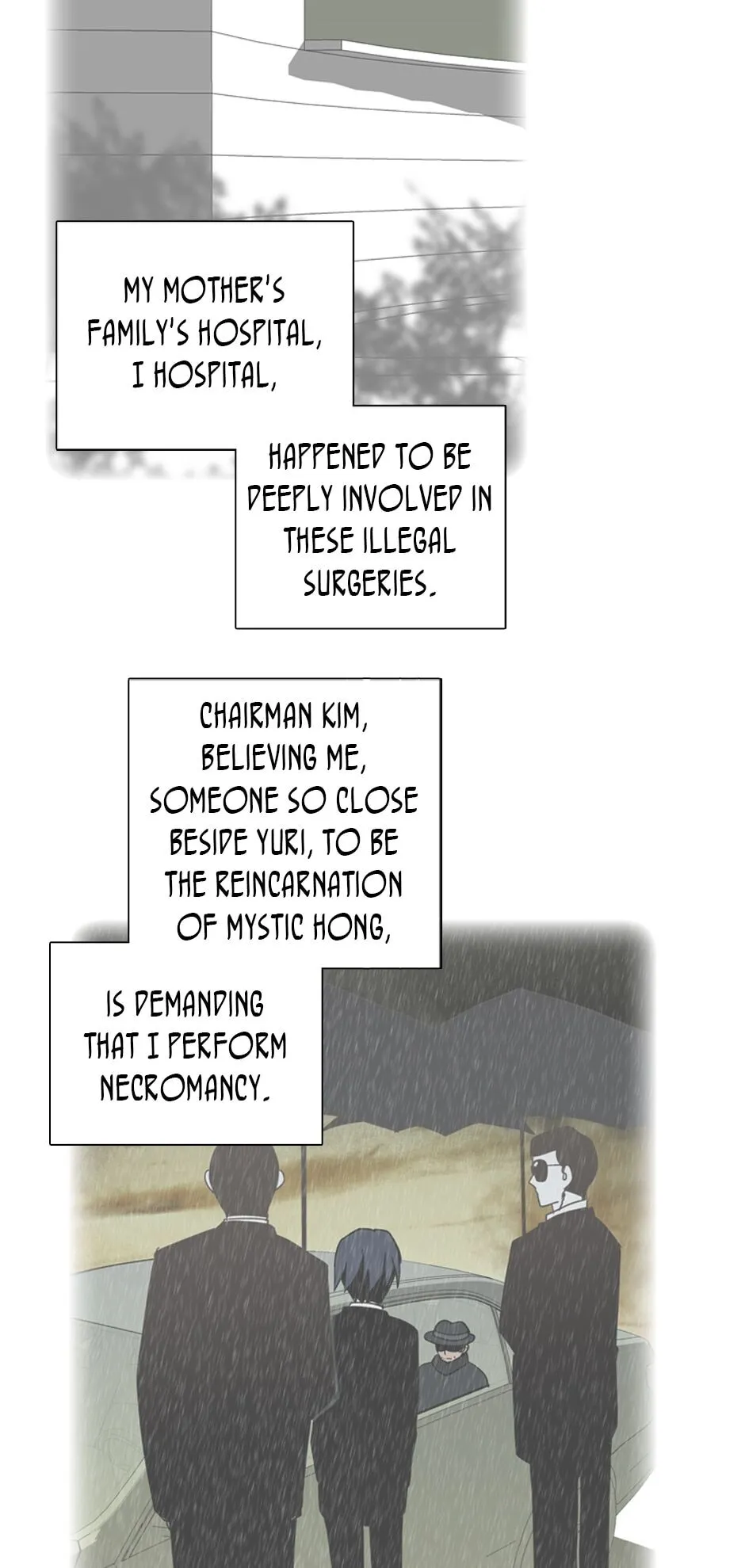 Dreamcide Chapter 134 - Page 7