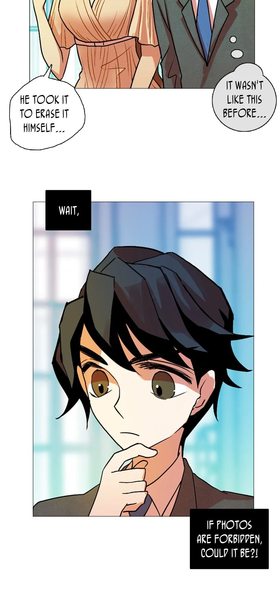 Dreamcide Chapter 135 - Page 33