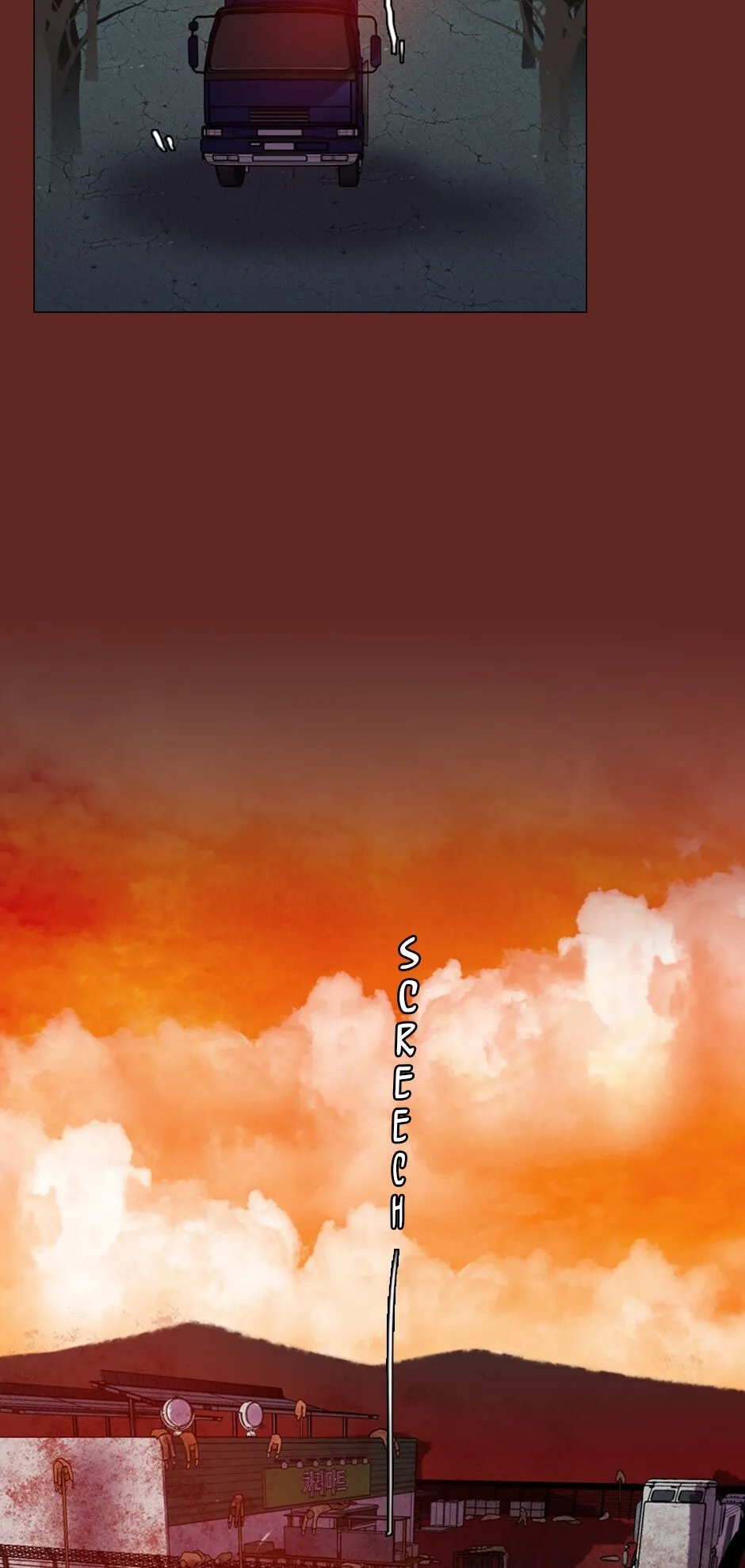 Dreamcide Chapter 138 - Page 29