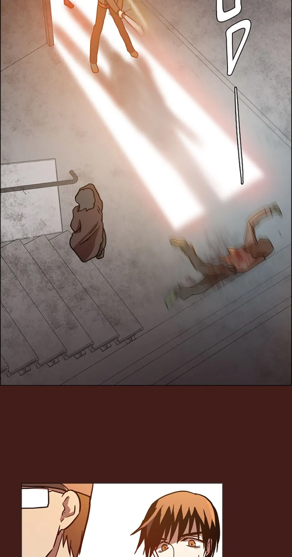 Dreamcide Chapter 14 - Page 11