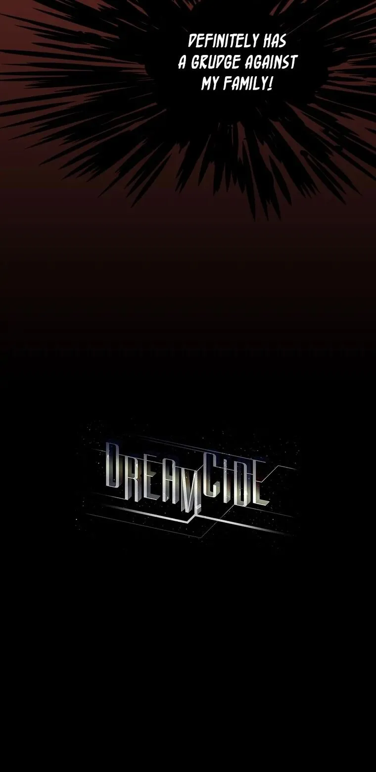 Dreamcide Chapter 144 - Page 55