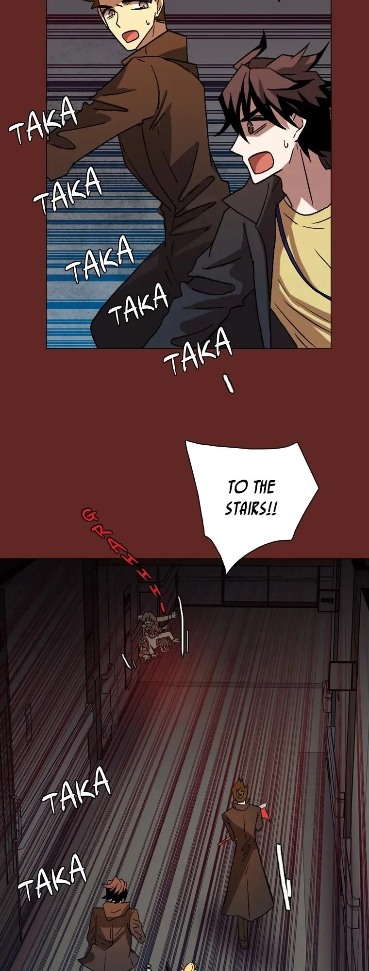 Dreamcide Chapter 145 - Page 2