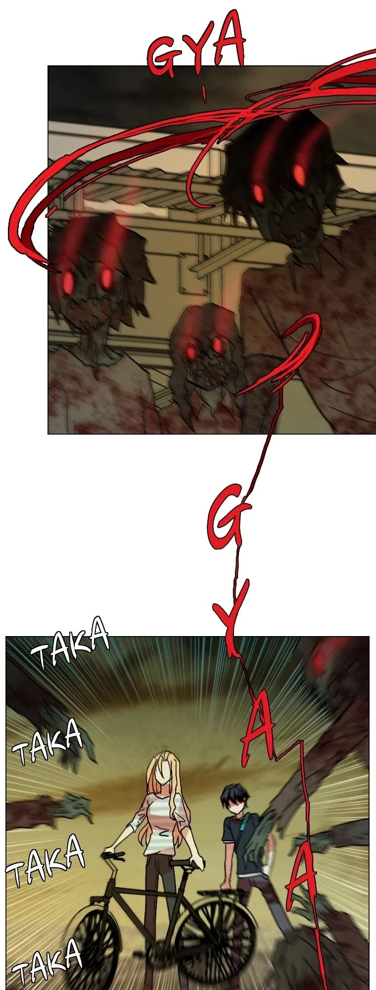 Dreamcide Chapter 146 - Page 43