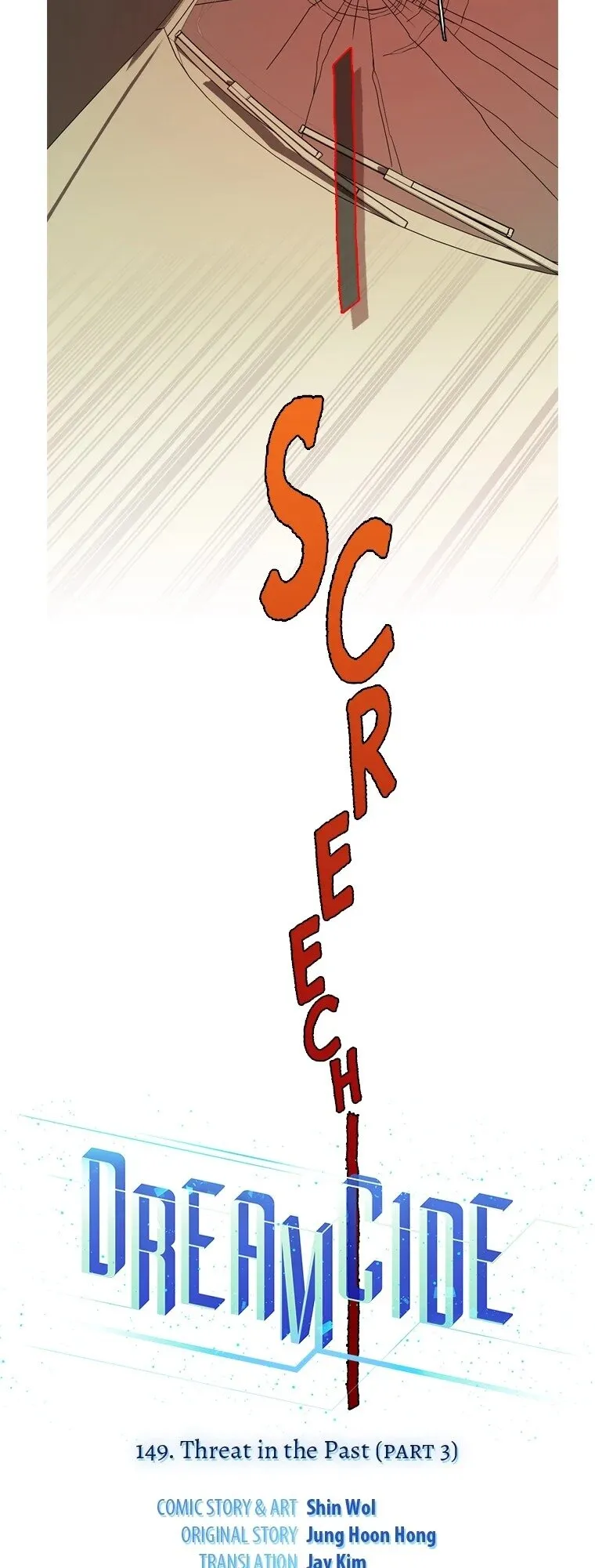 Dreamcide Chapter 149 - Page 3