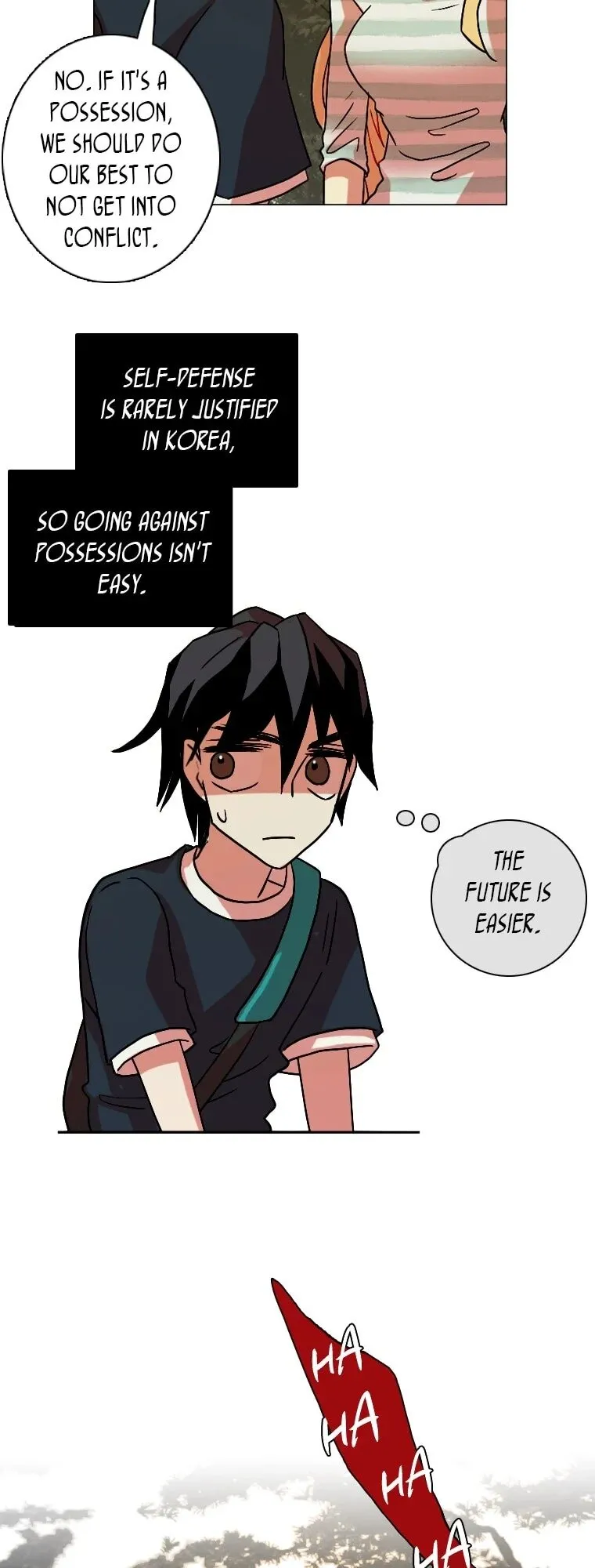 Dreamcide Chapter 149 - Page 31