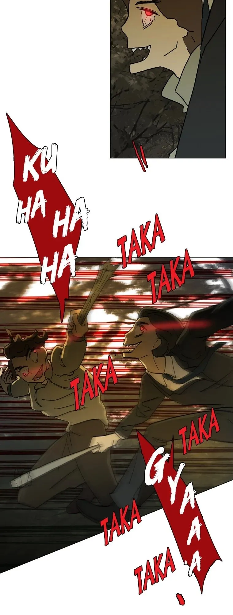 Dreamcide Chapter 149 - Page 36