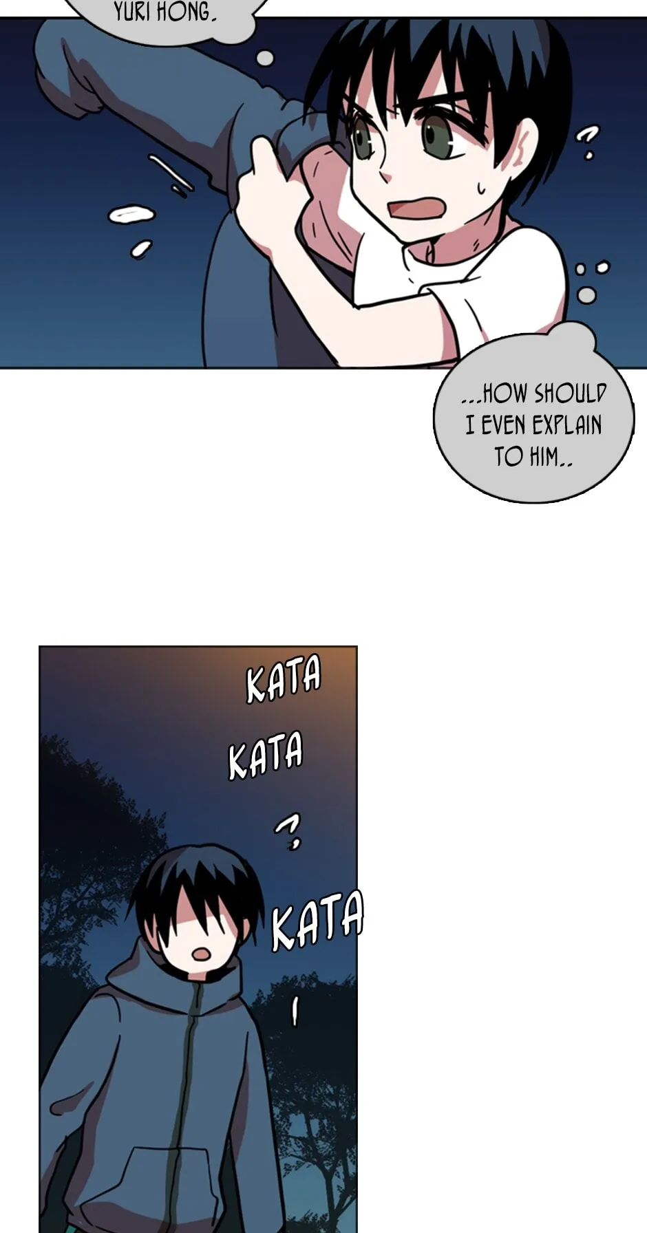 Dreamcide Chapter 15 - Page 27