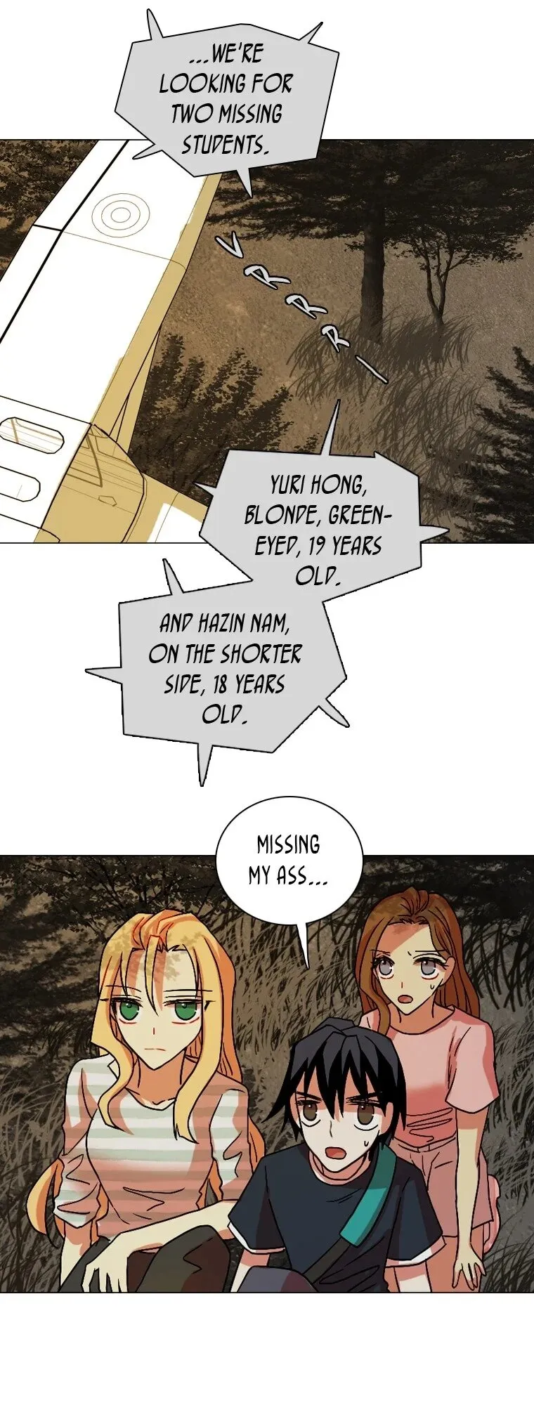 Dreamcide Chapter 150 - Page 5