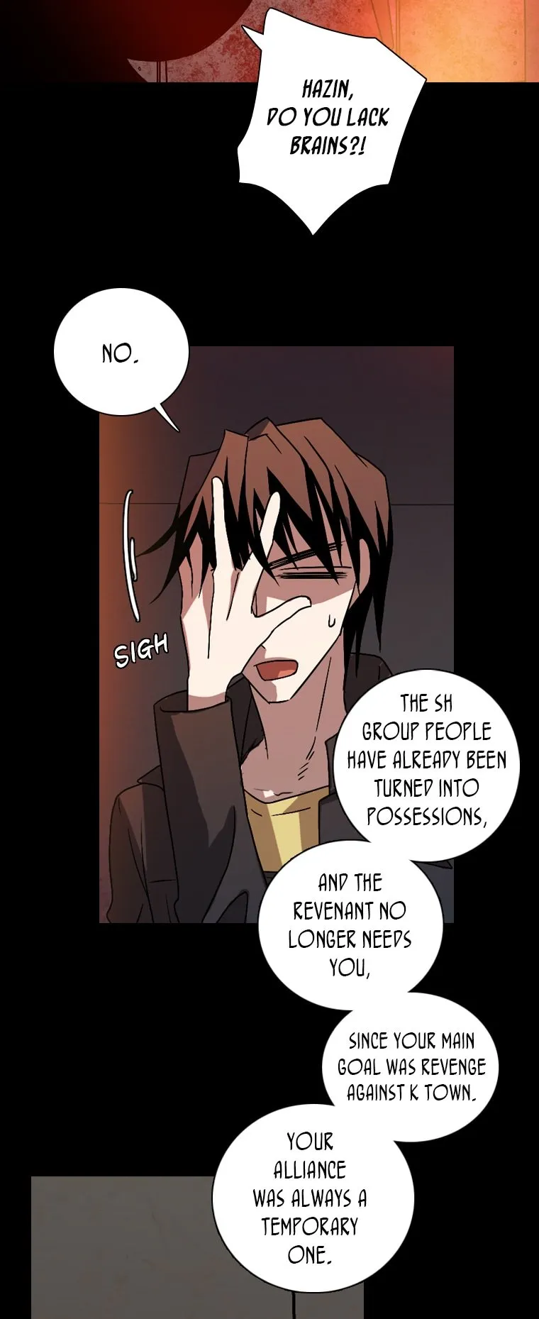 Dreamcide Chapter 153 - Page 54