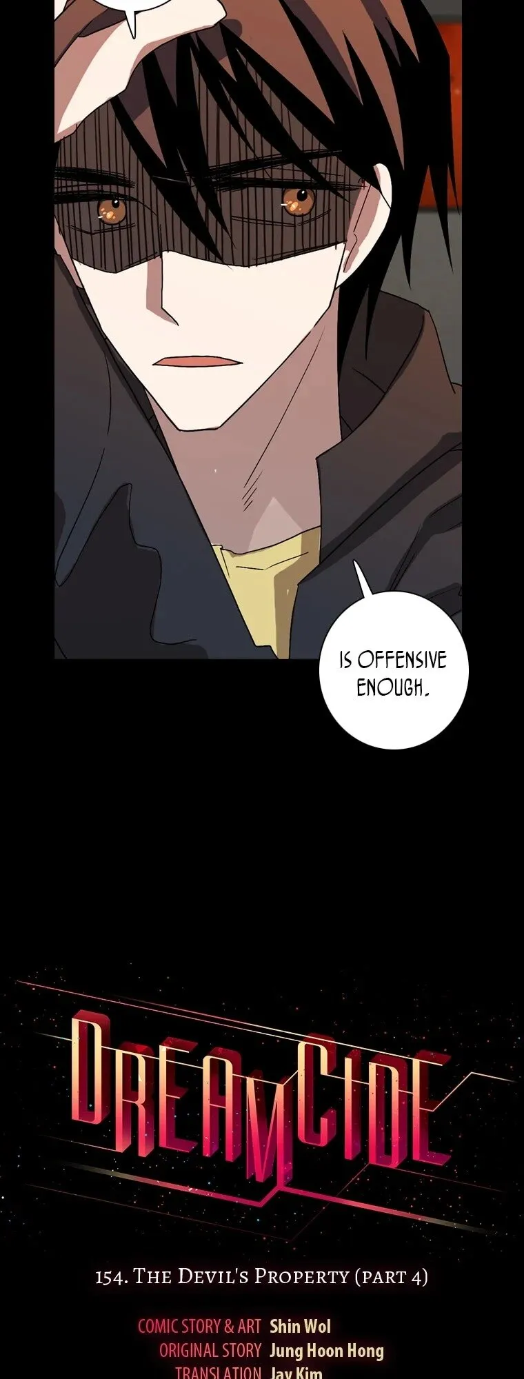 Dreamcide Chapter 154 - Page 2