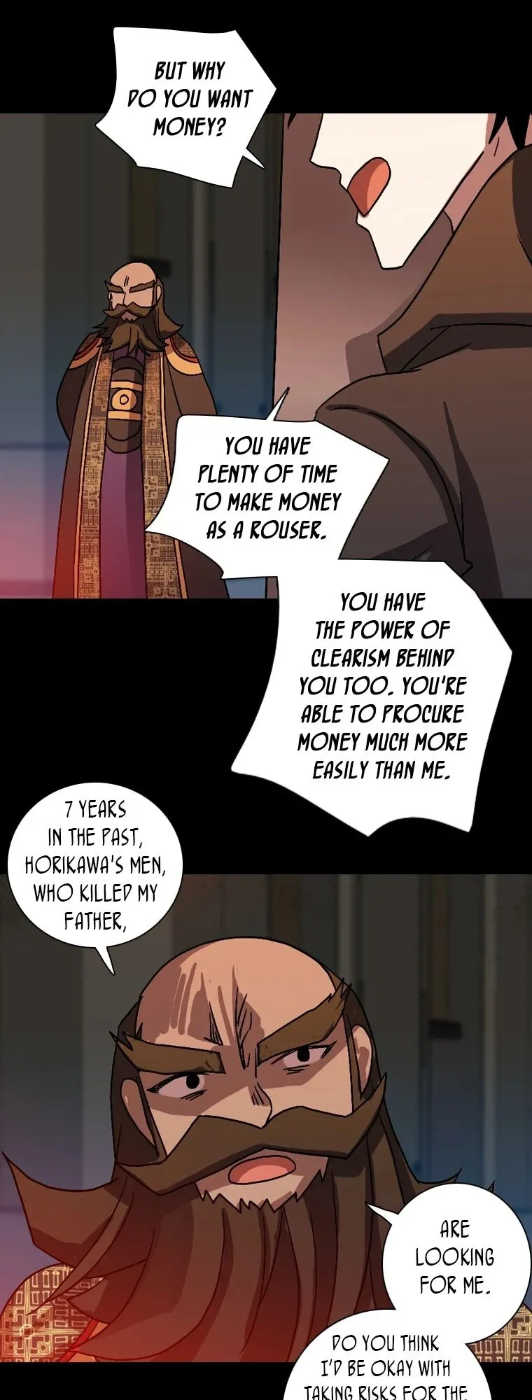 Dreamcide Chapter 154 - Page 33