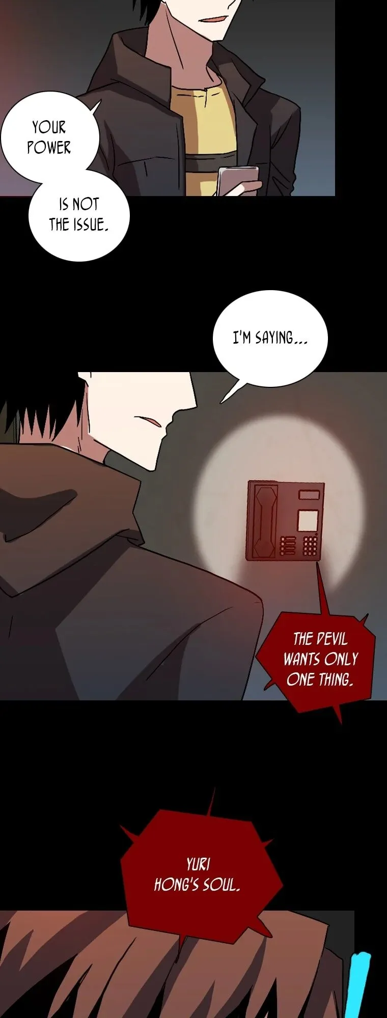 Dreamcide Chapter 156 - Page 34