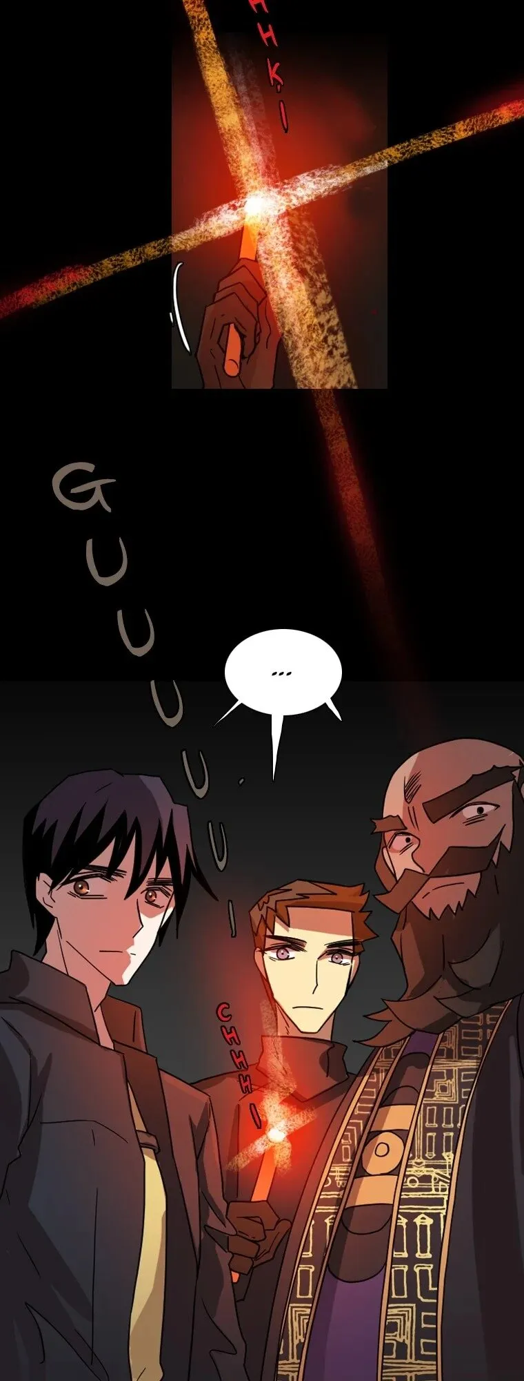 Dreamcide Chapter 157 - Page 15