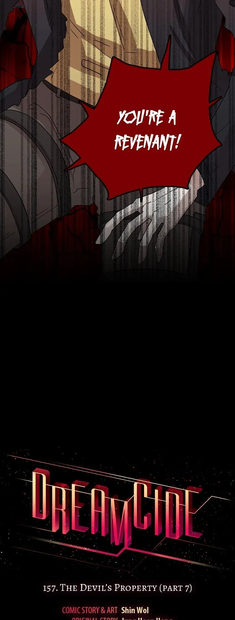 Dreamcide Chapter 157 - Page 2