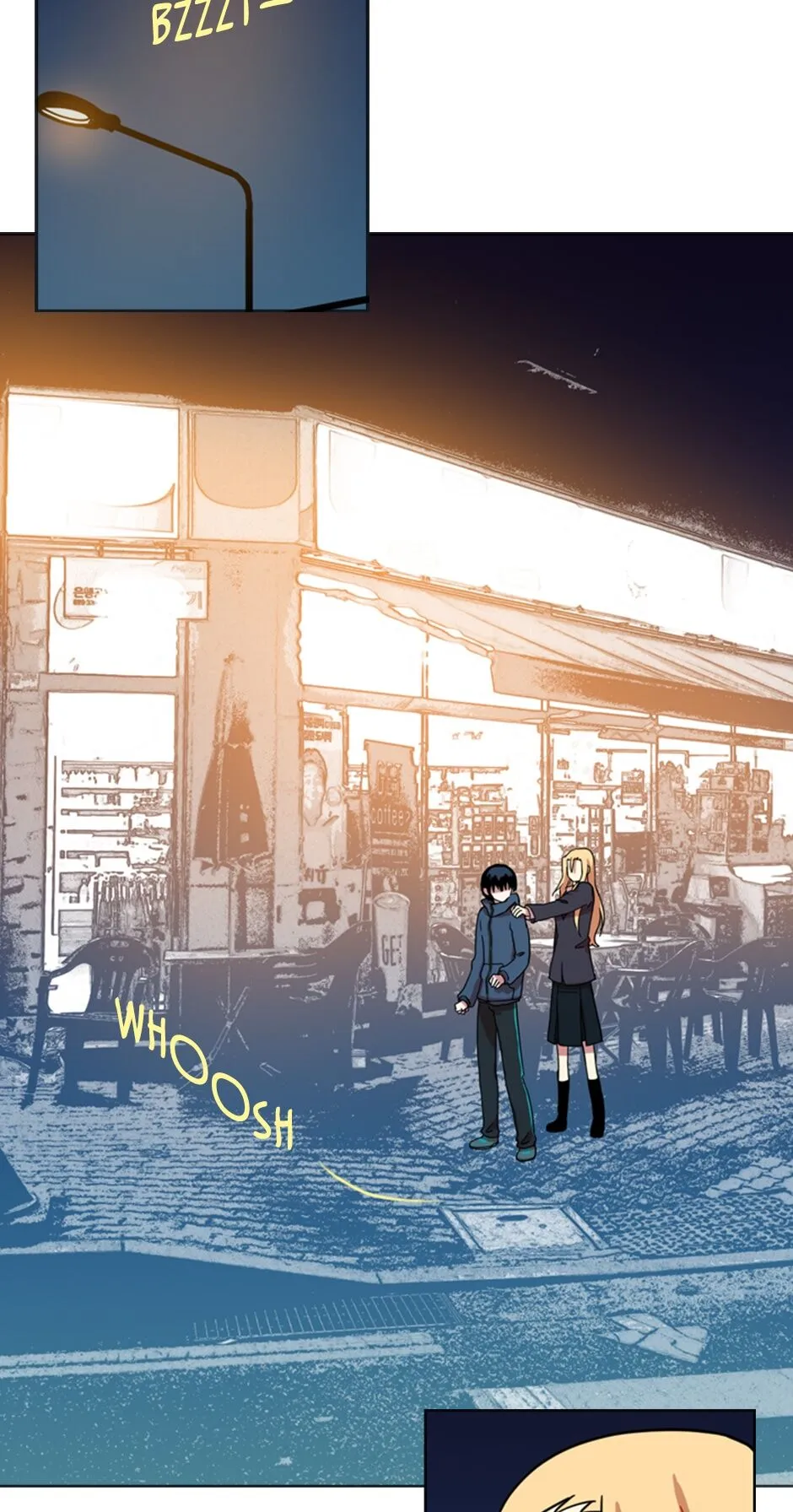 Dreamcide Chapter 16 - Page 4