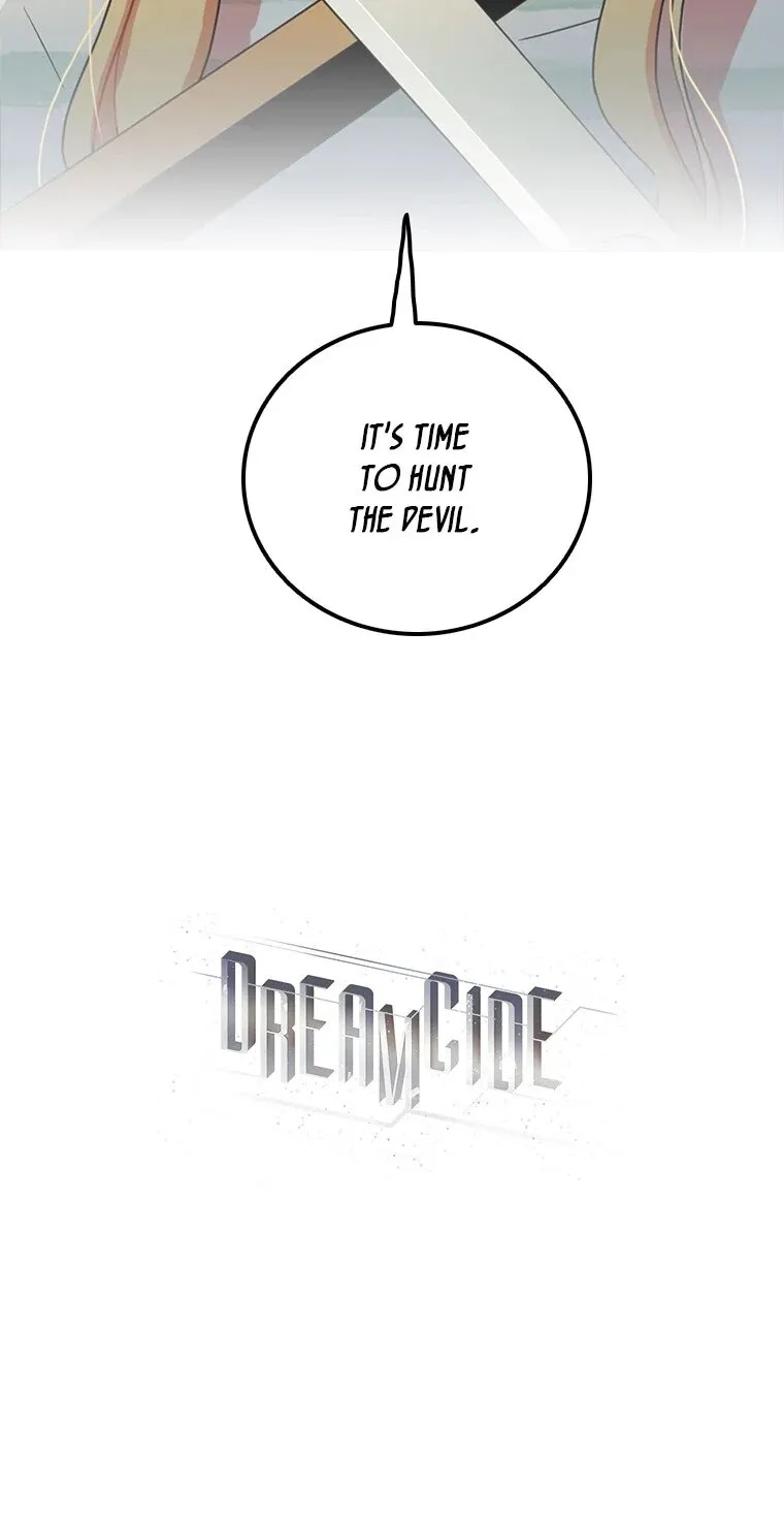 Dreamcide Chapter 160 - Page 54