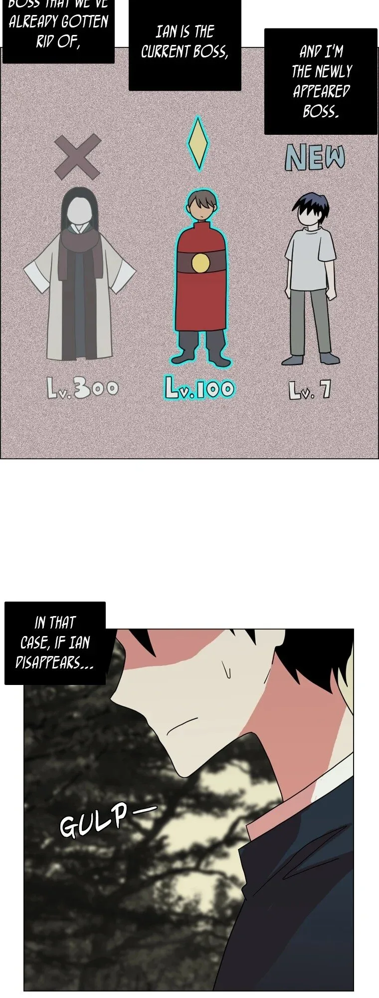 Dreamcide Chapter 161 - Page 20